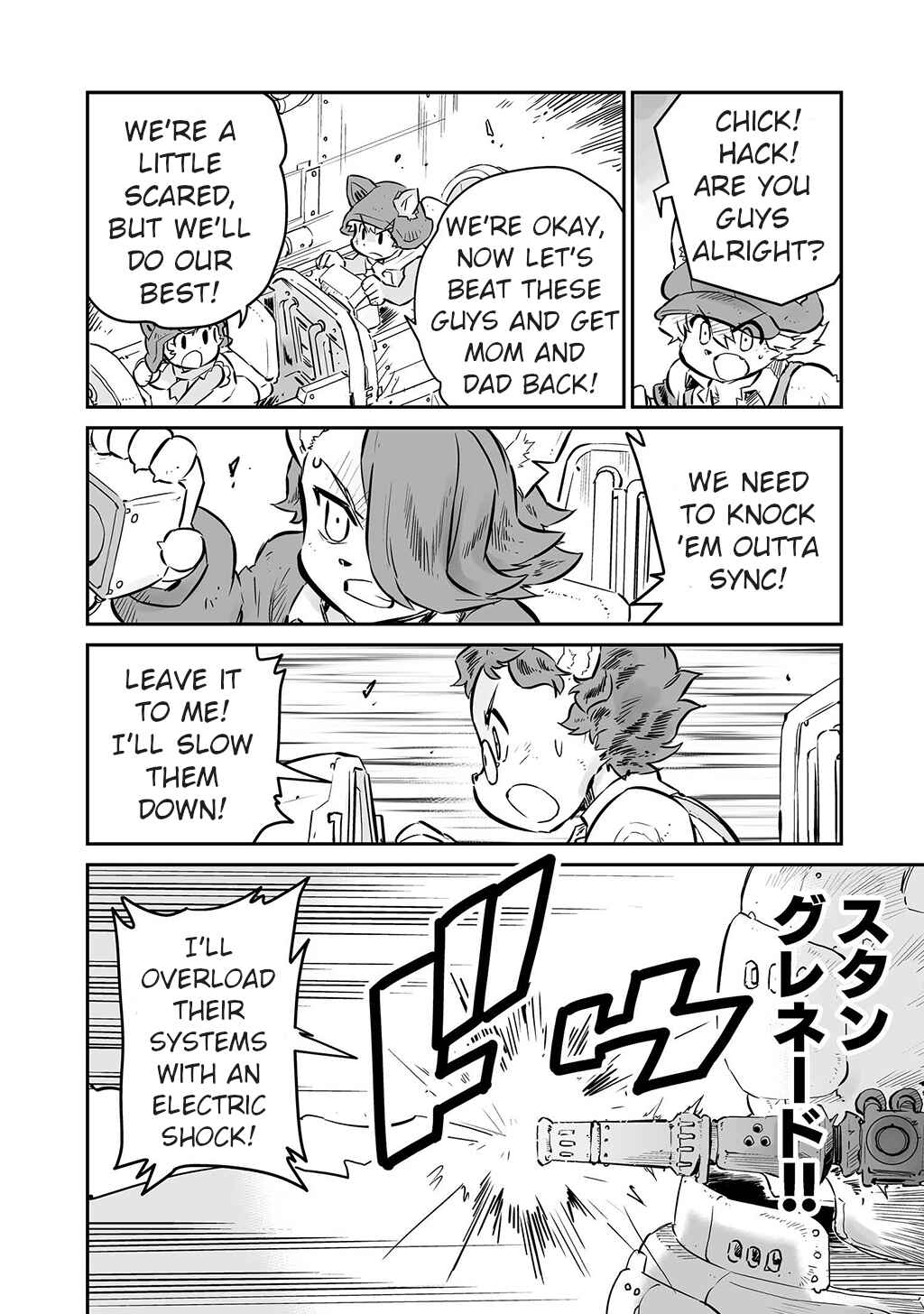 Page 8 Chapter 7 FUGA: Melodies of Steel