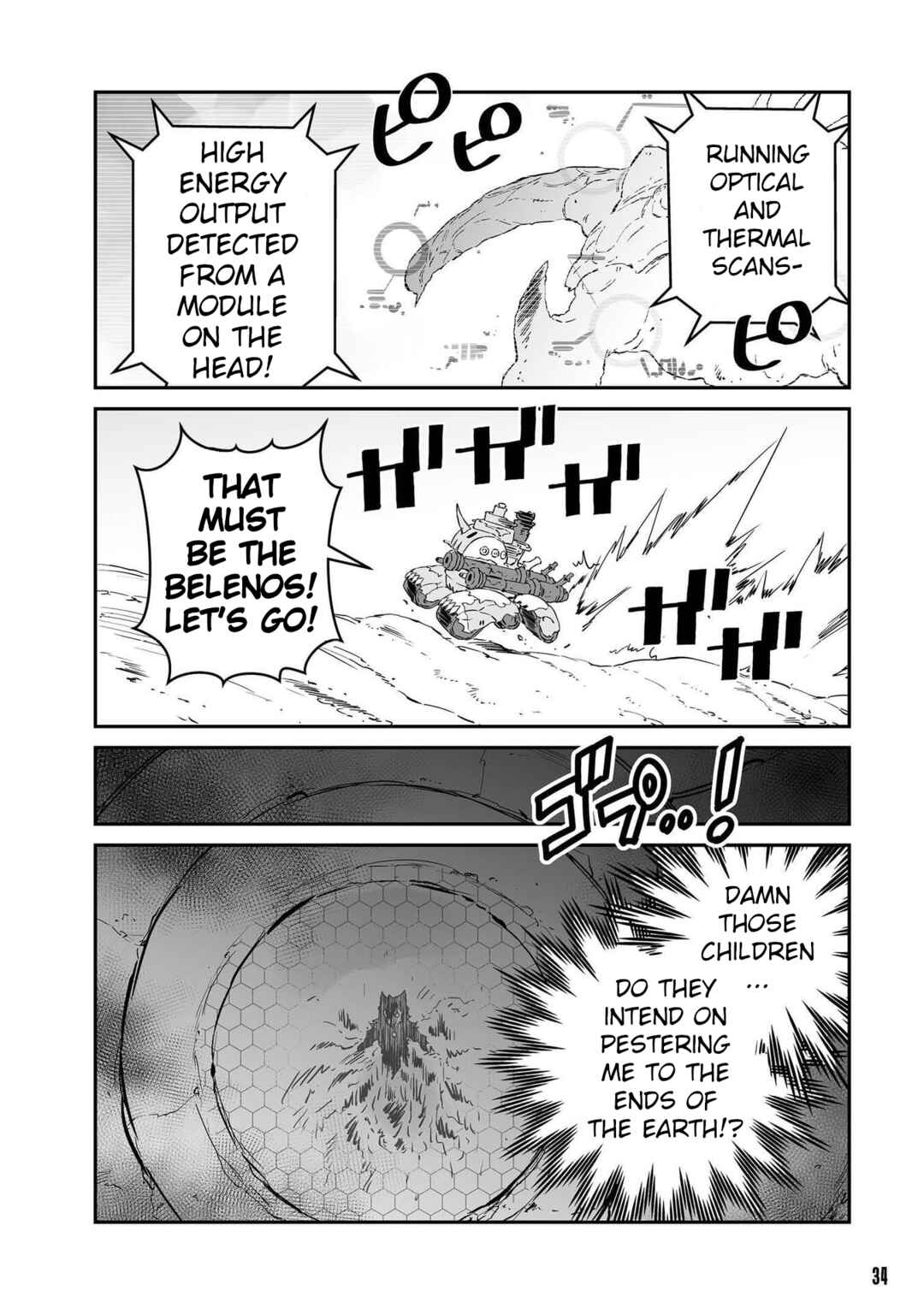 Page 2 Chapter 55 FUGA: Melodies of Steel