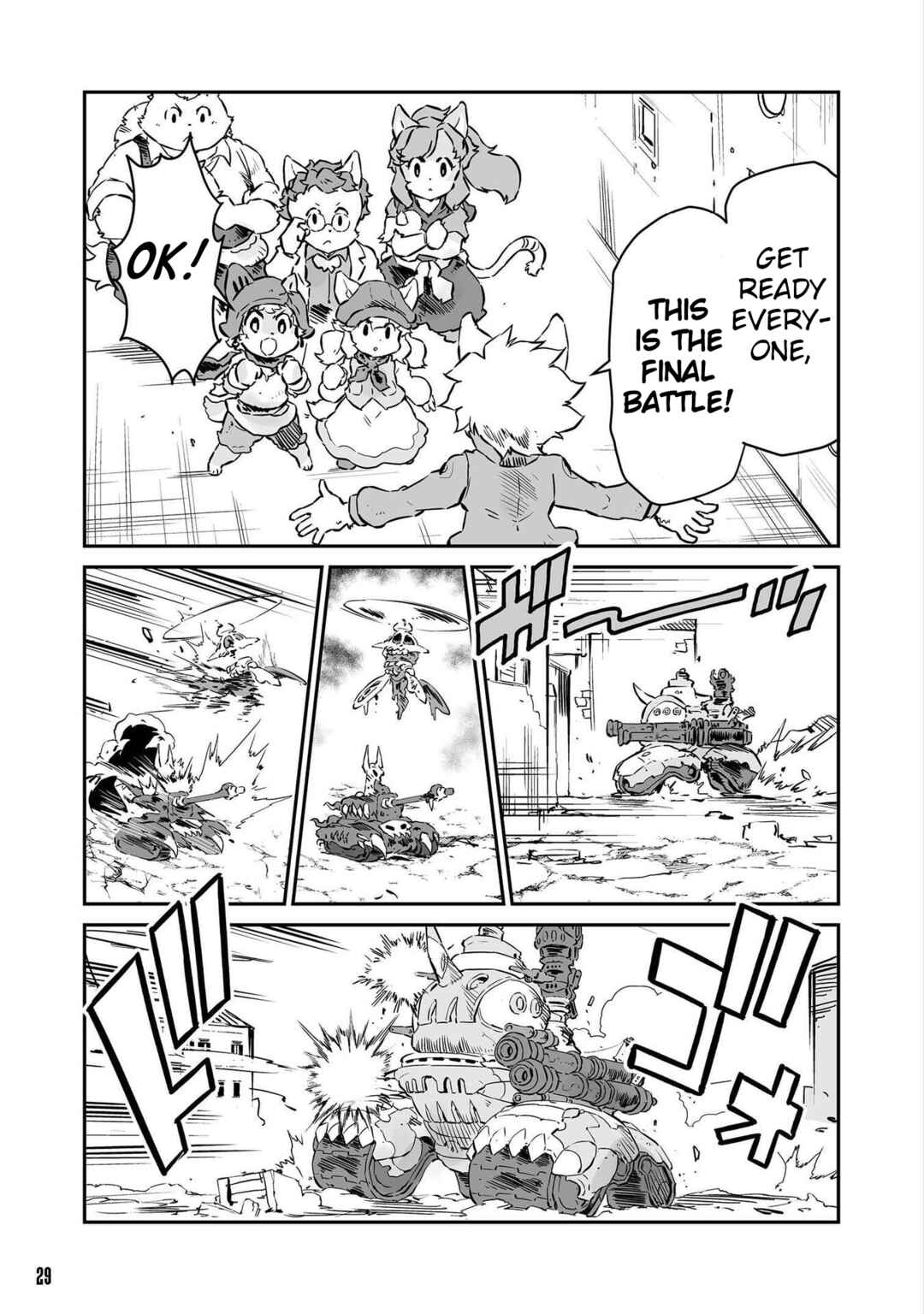 Page 10 Chapter 54 FUGA: Melodies of Steel