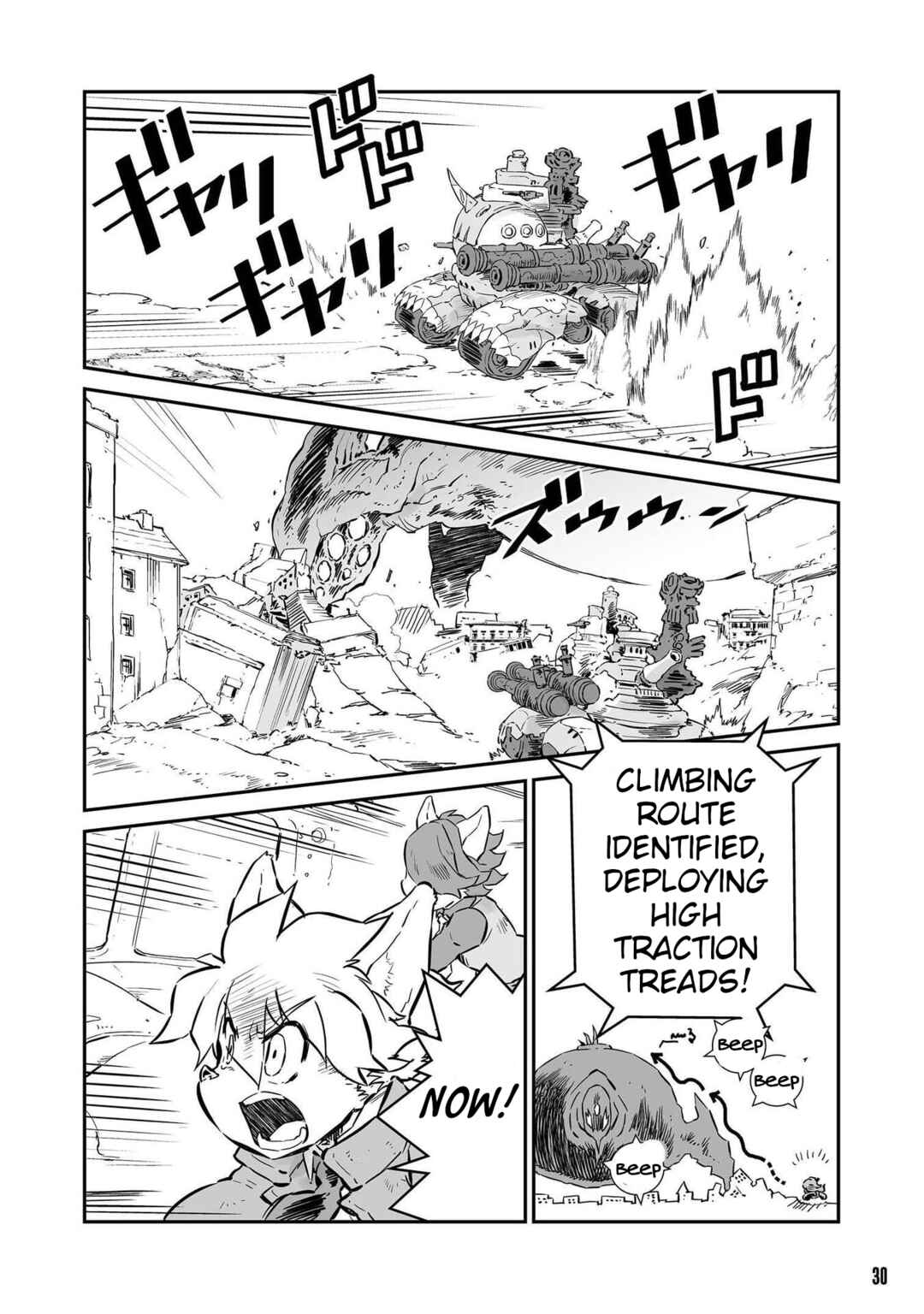 Page 11 Chapter 54 FUGA: Melodies of Steel