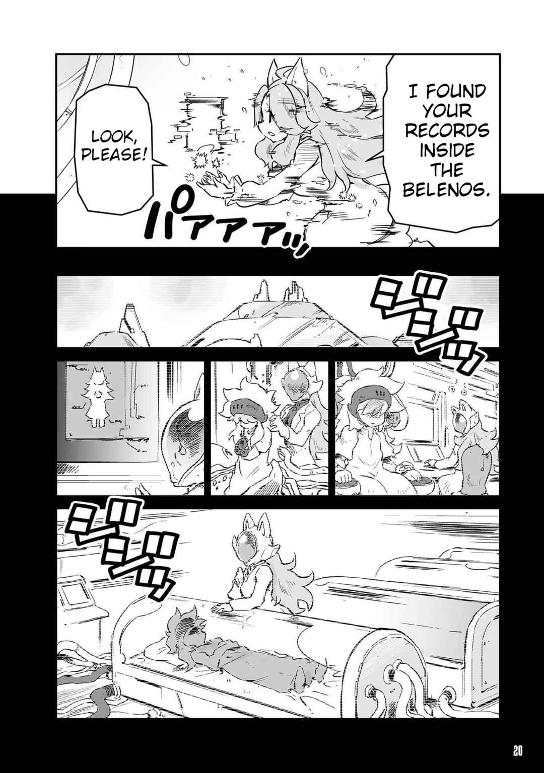 Page 2 Chapter 54 FUGA: Melodies of Steel