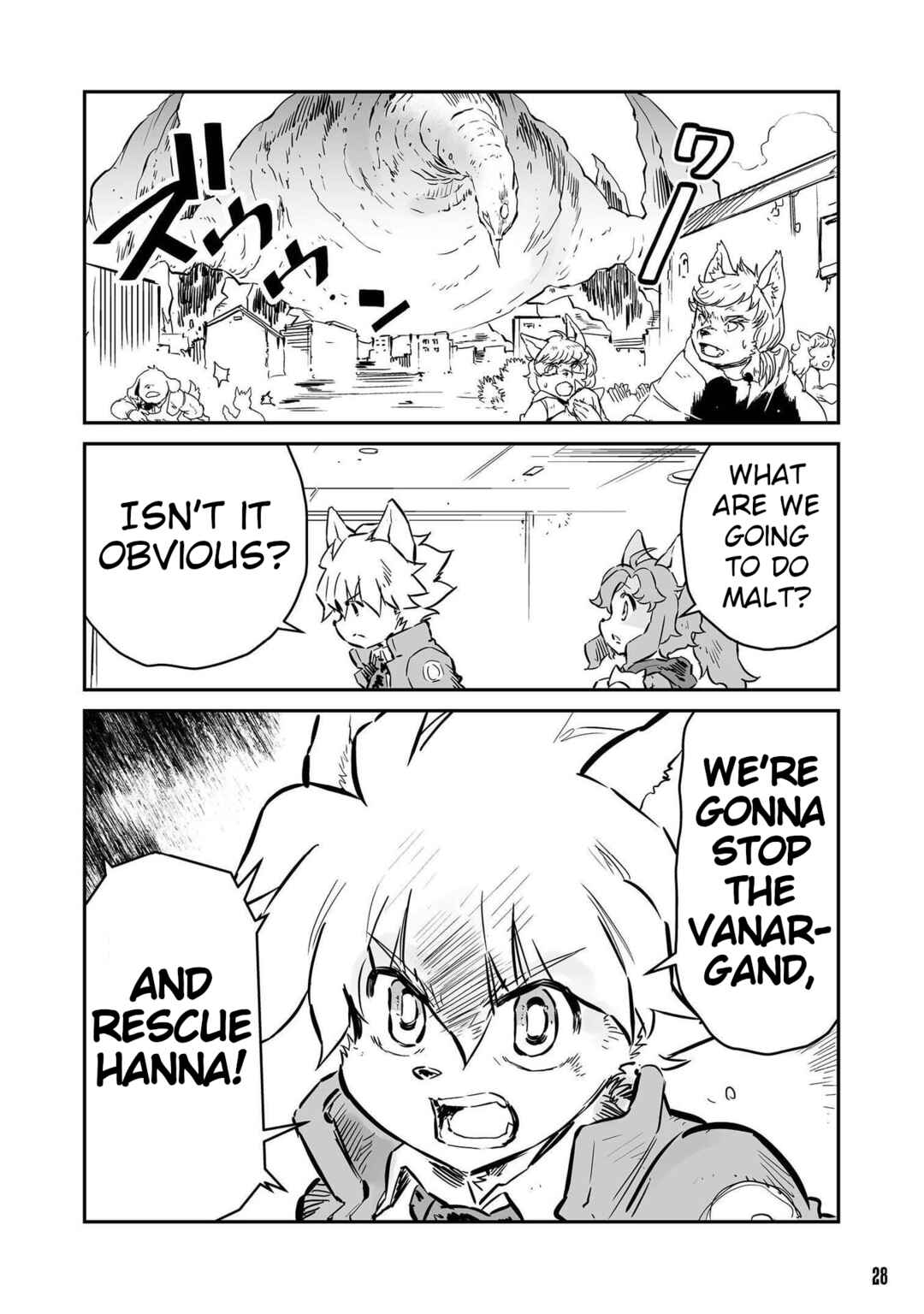 Page 9 Chapter 54 FUGA: Melodies of Steel