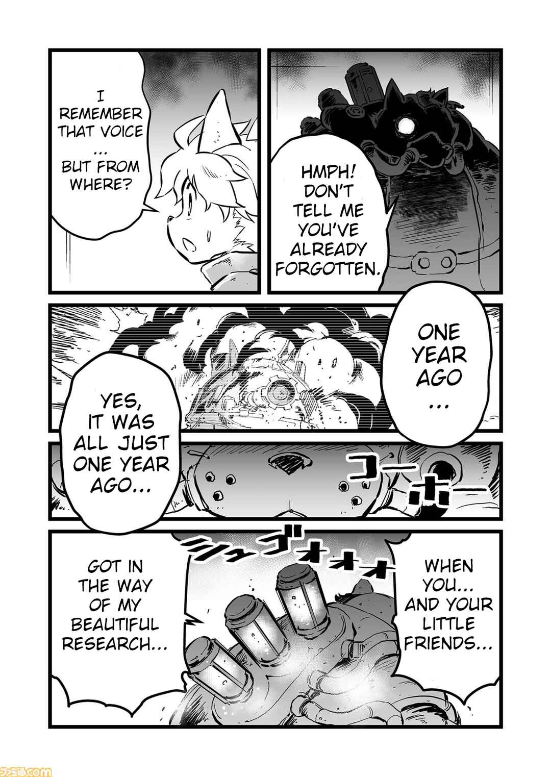 Page 12 Chapter 67 FUGA: Melodies of Steel