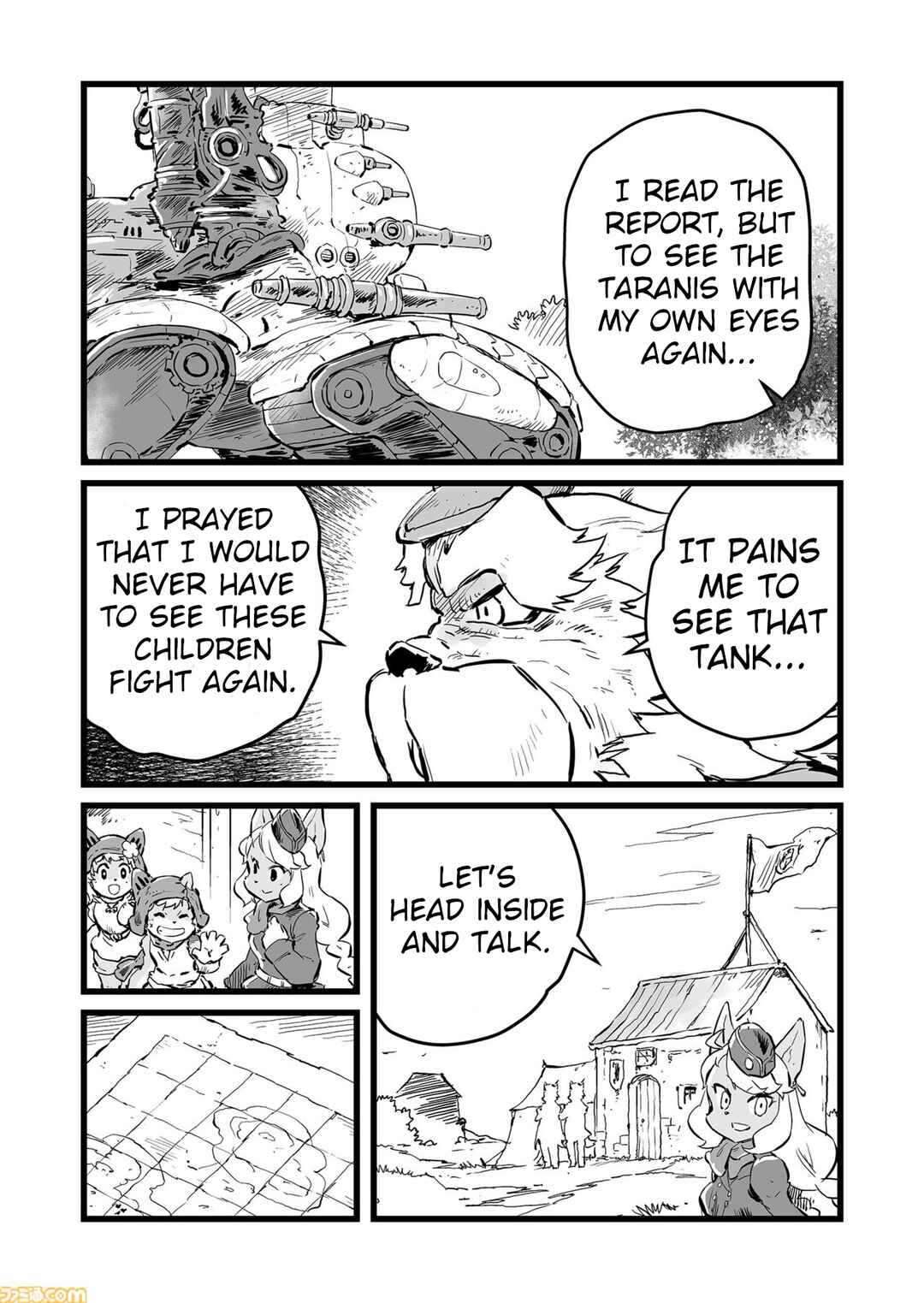 Page 3 Chapter 67 FUGA: Melodies of Steel