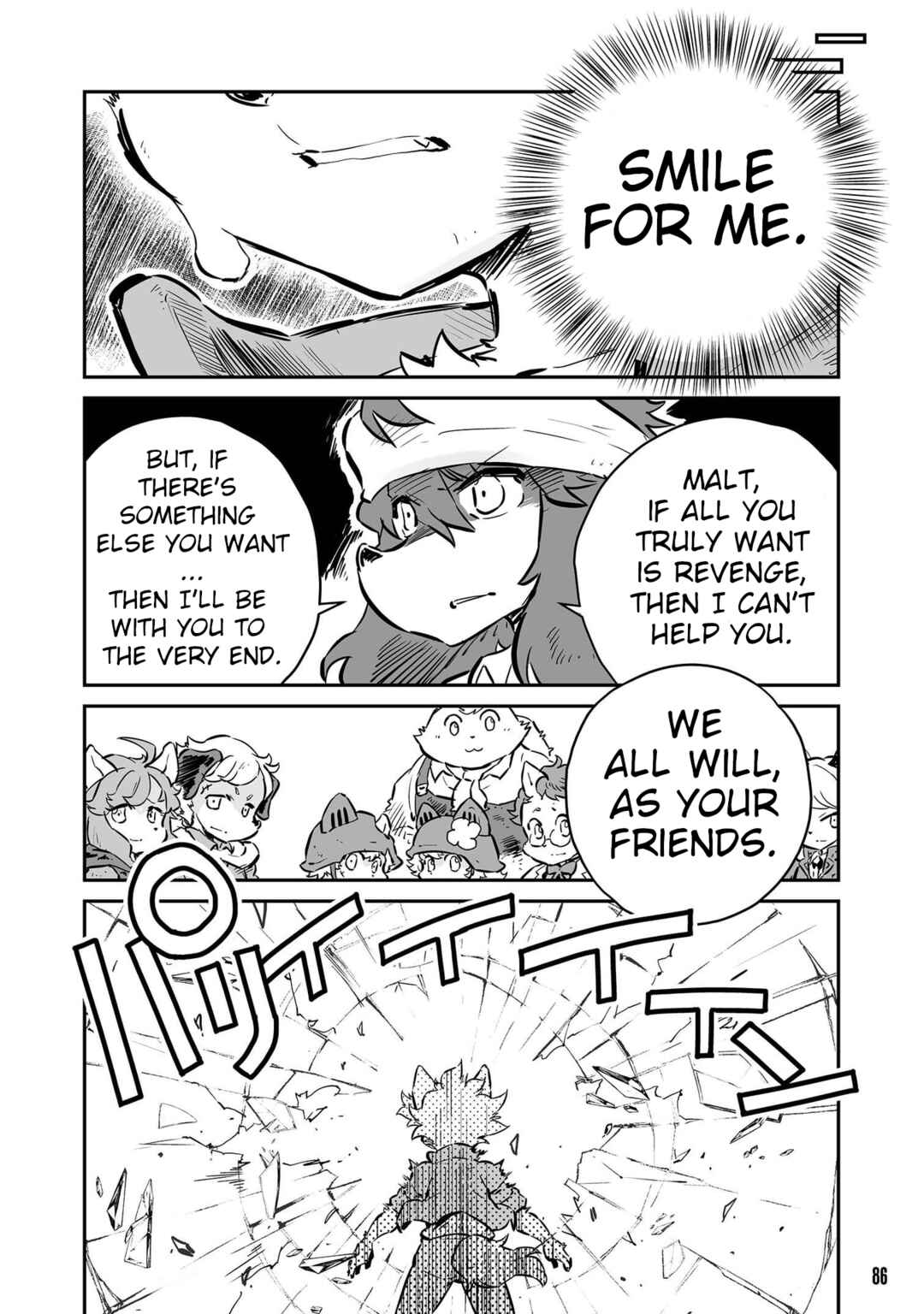 Page 11 Chapter 46 FUGA: Melodies of Steel