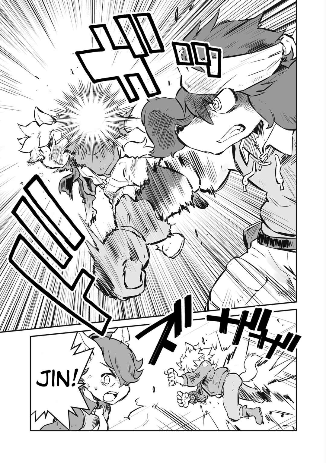 Page 5 Chapter 46 FUGA: Melodies of Steel