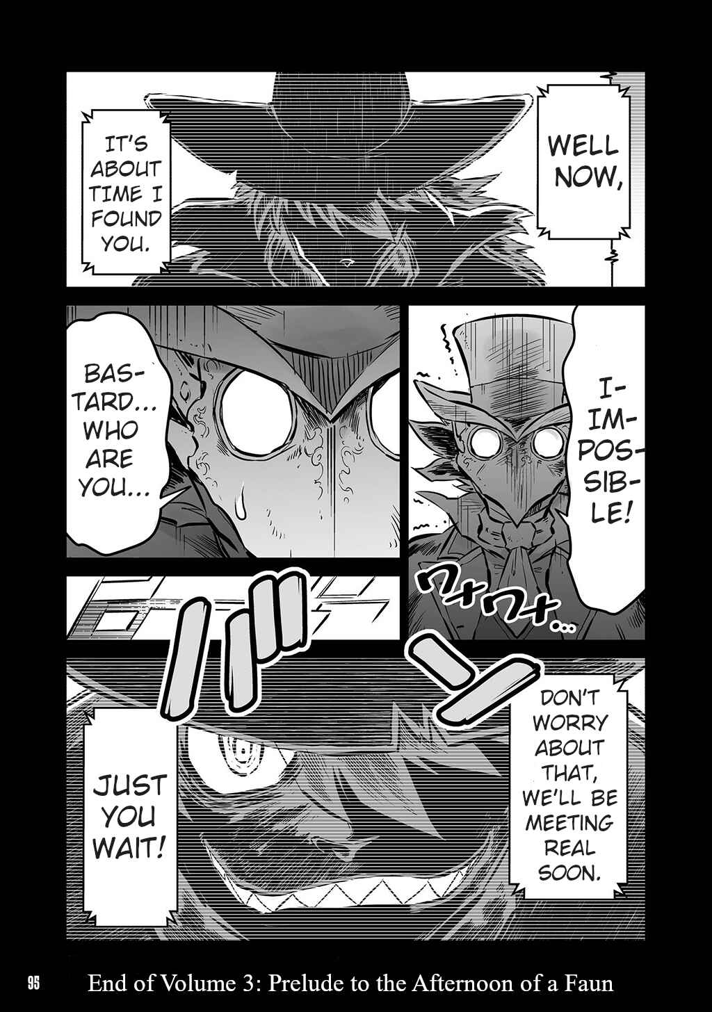 Page 7 Chapter 17.5 FUGA: Melodies of Steel