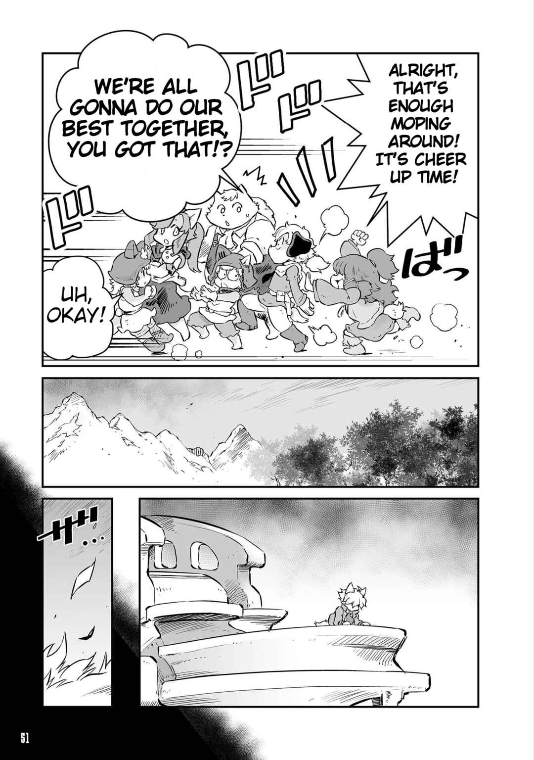 Page 5 Chapter 44 FUGA: Melodies of Steel