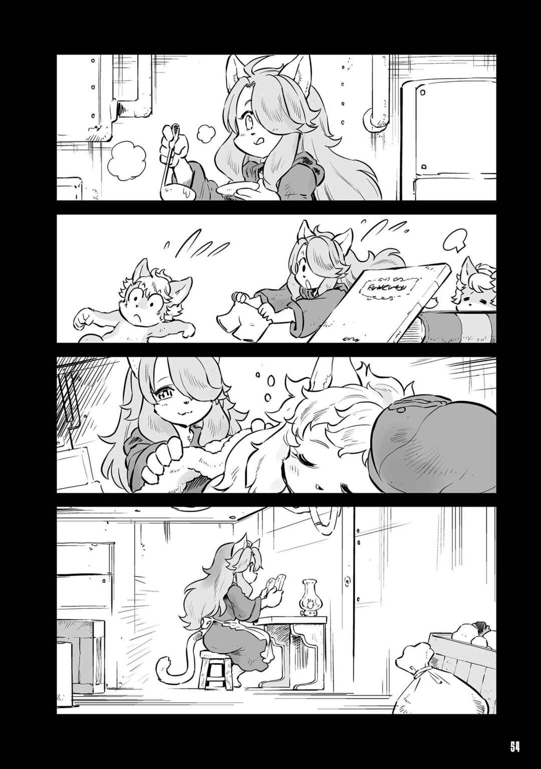 Page 8 Chapter 44 FUGA: Melodies of Steel