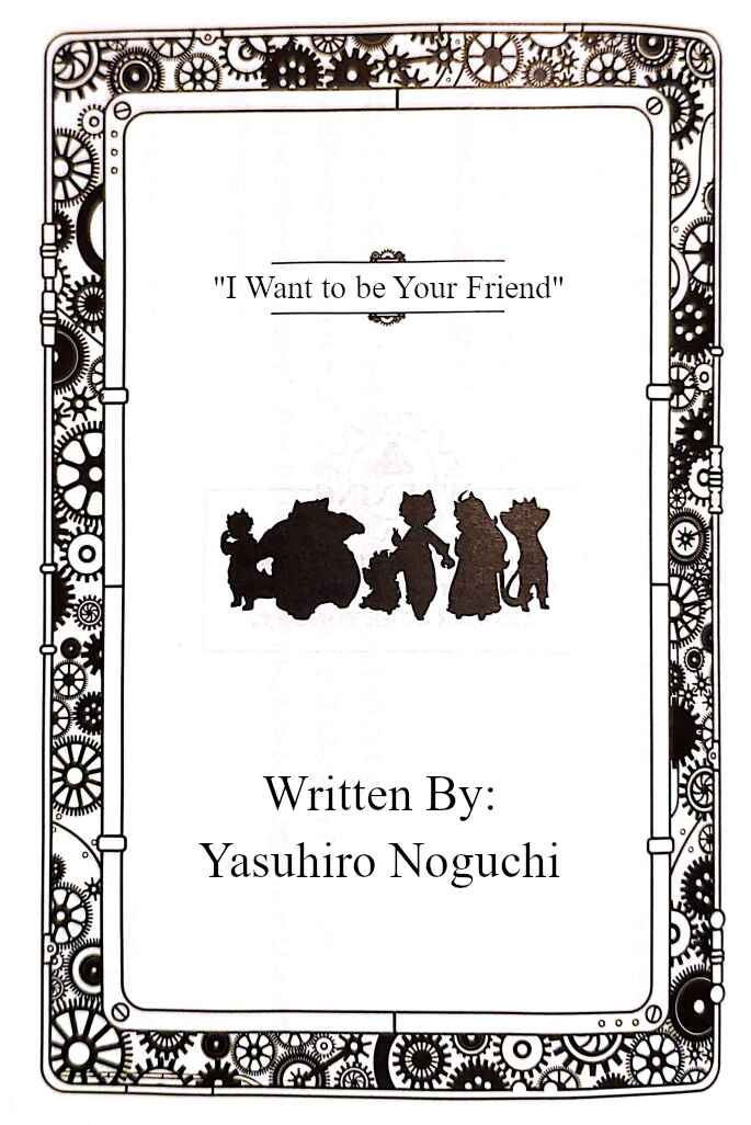 Page 5 Chapter Unknown_9bad FUGA: Melodies of Steel