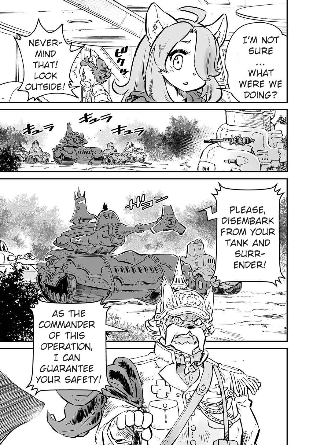 Page 12 Chapter 4 FUGA: Melodies of Steel