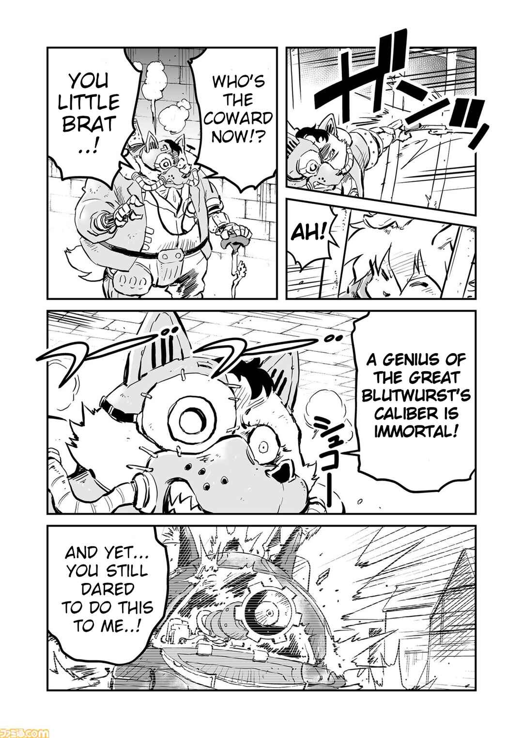 Page 2 Chapter 68 FUGA: Melodies of Steel