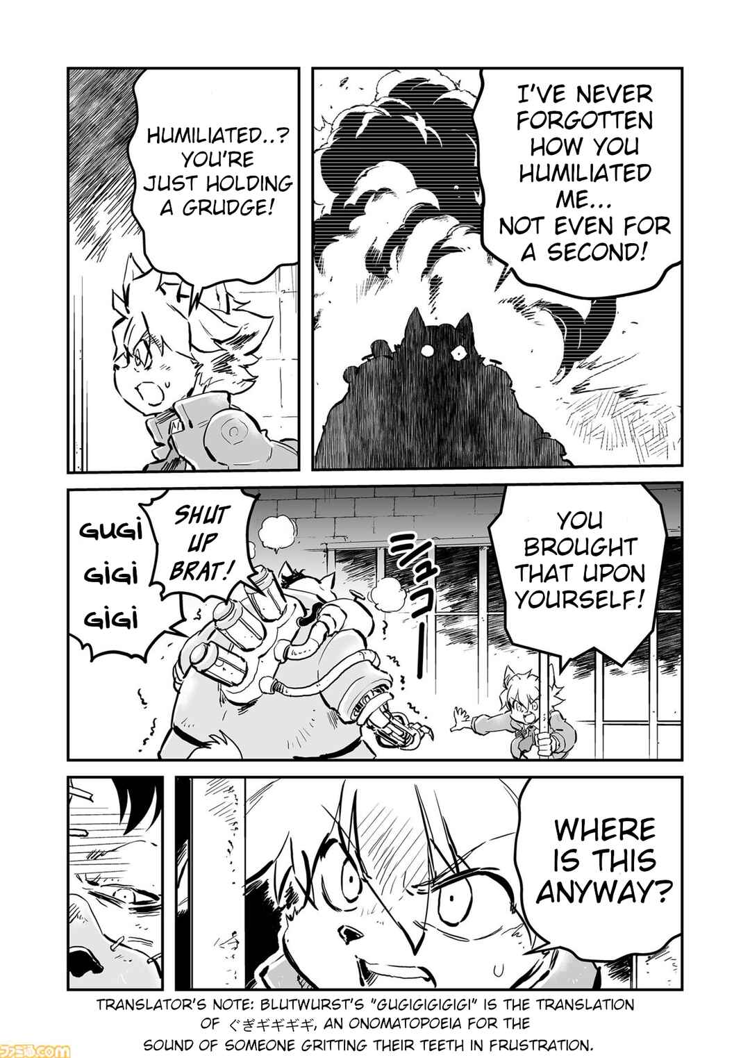 Page 3 Chapter 68 FUGA: Melodies of Steel