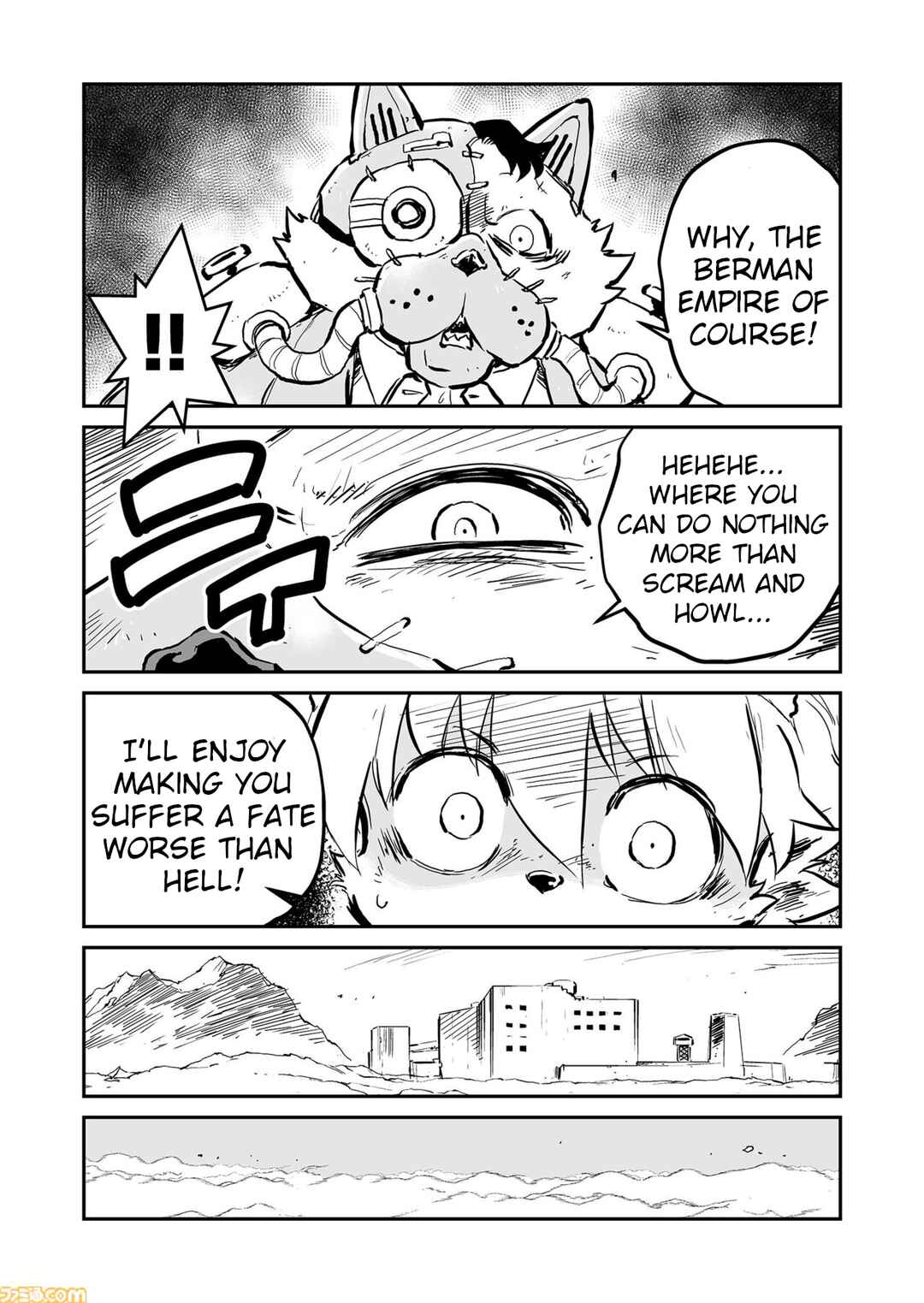 Page 4 Chapter 68 FUGA: Melodies of Steel
