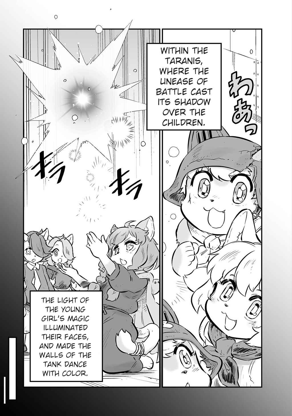 Page 11 Chapter 8 FUGA: Melodies of Steel