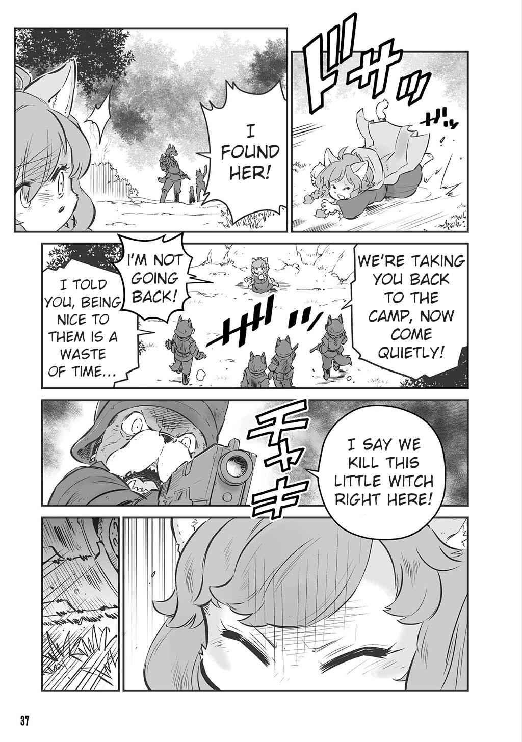 Page 3 Chapter 8 FUGA: Melodies of Steel