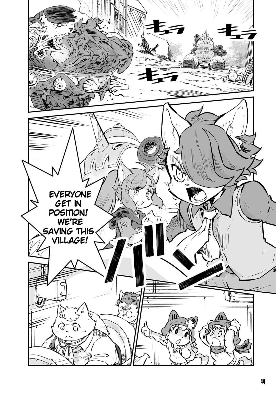Page 12 Chapter 43 FUGA: Melodies of Steel