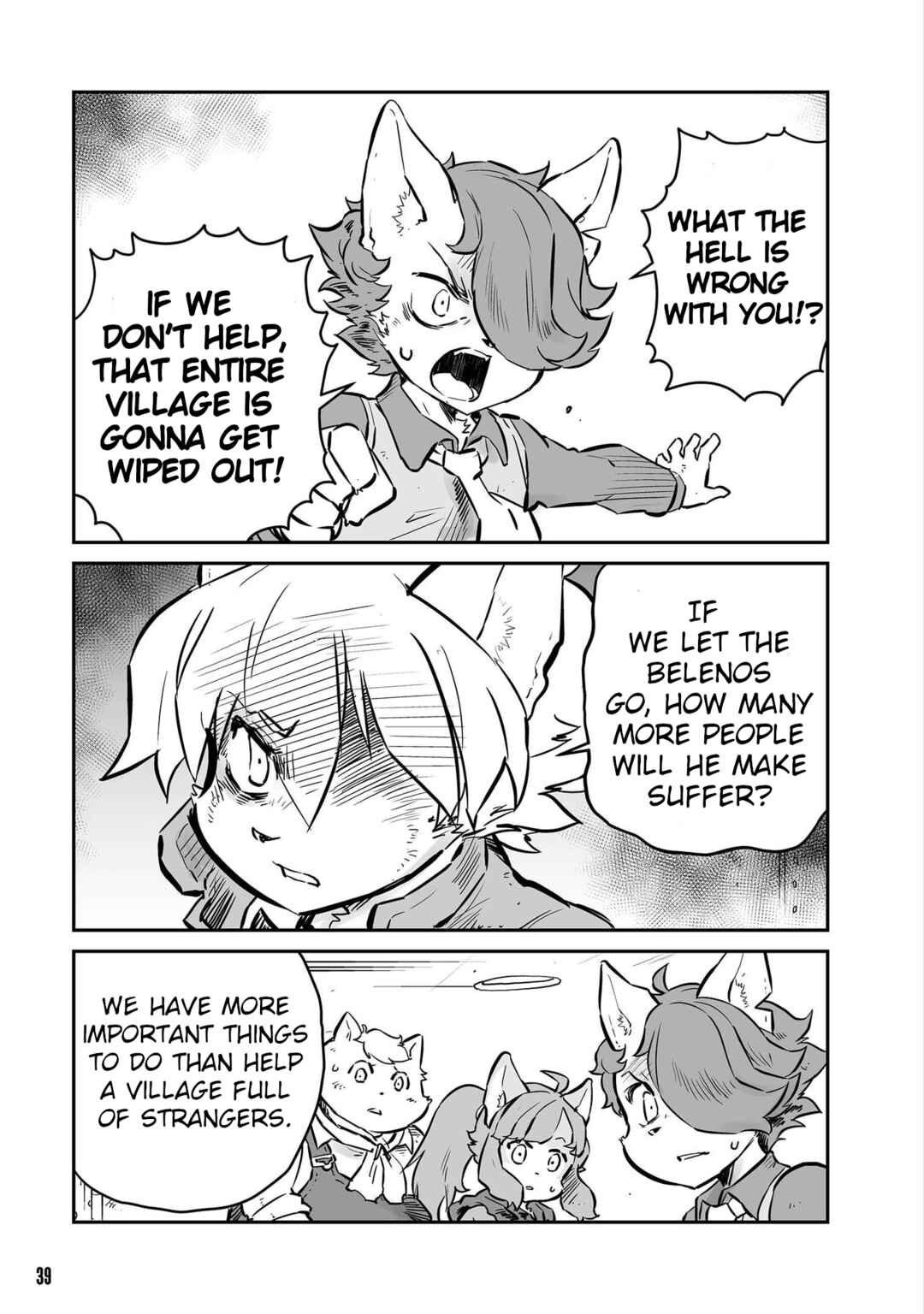 Page 7 Chapter 43 FUGA: Melodies of Steel