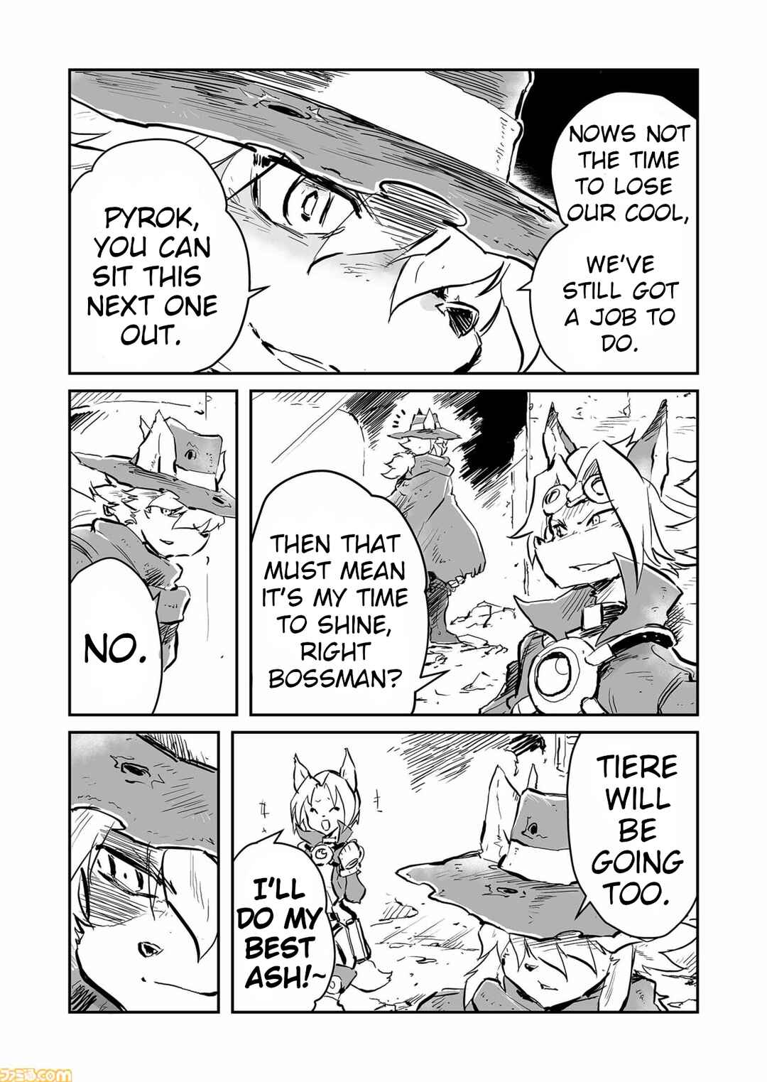 Page 12 Chapter 73 FUGA: Melodies of Steel