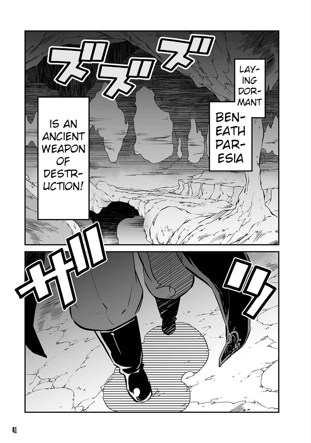 Page 11 Chapter 19 FUGA: Melodies of Steel