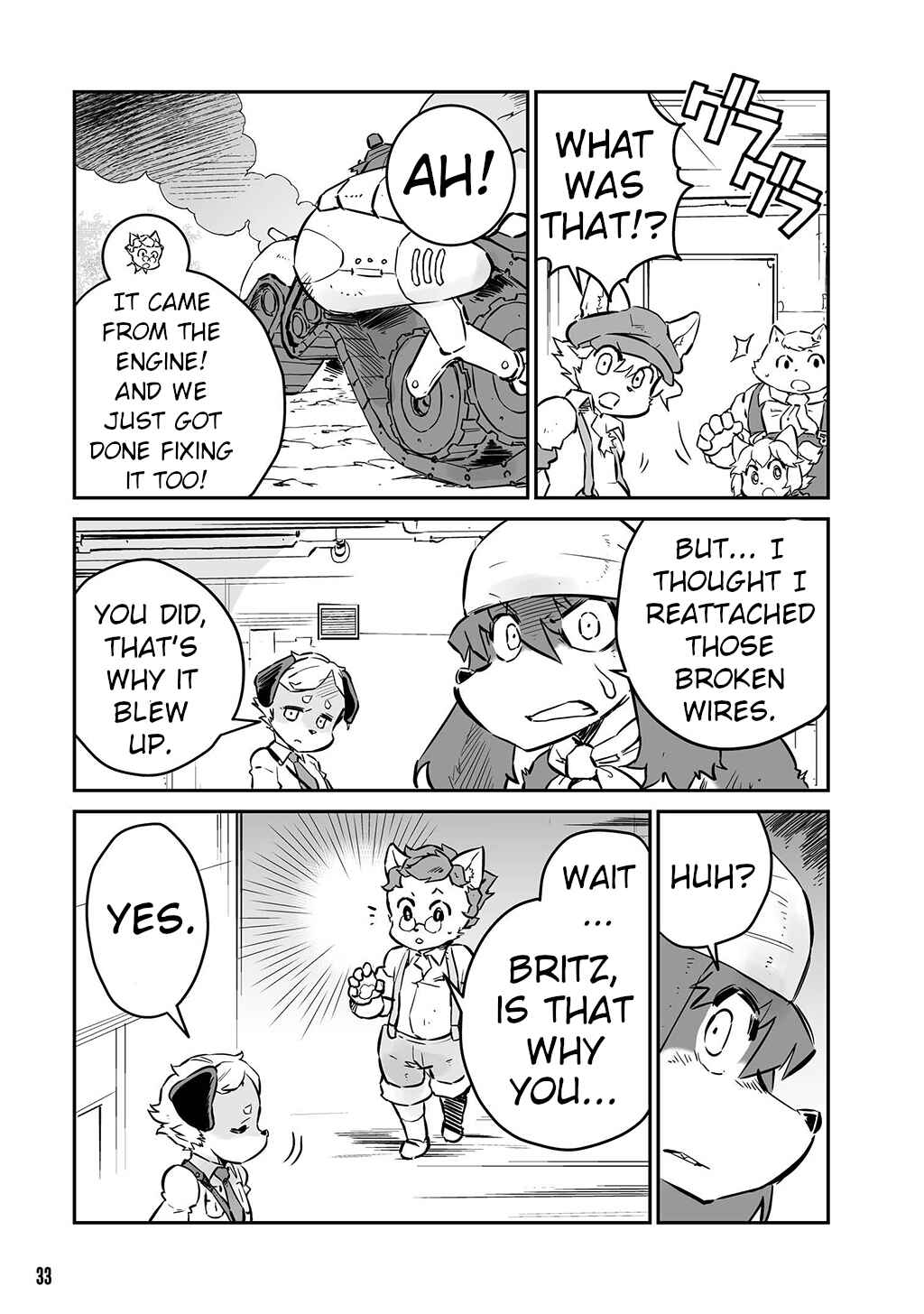 Page 3 Chapter 19 FUGA: Melodies of Steel