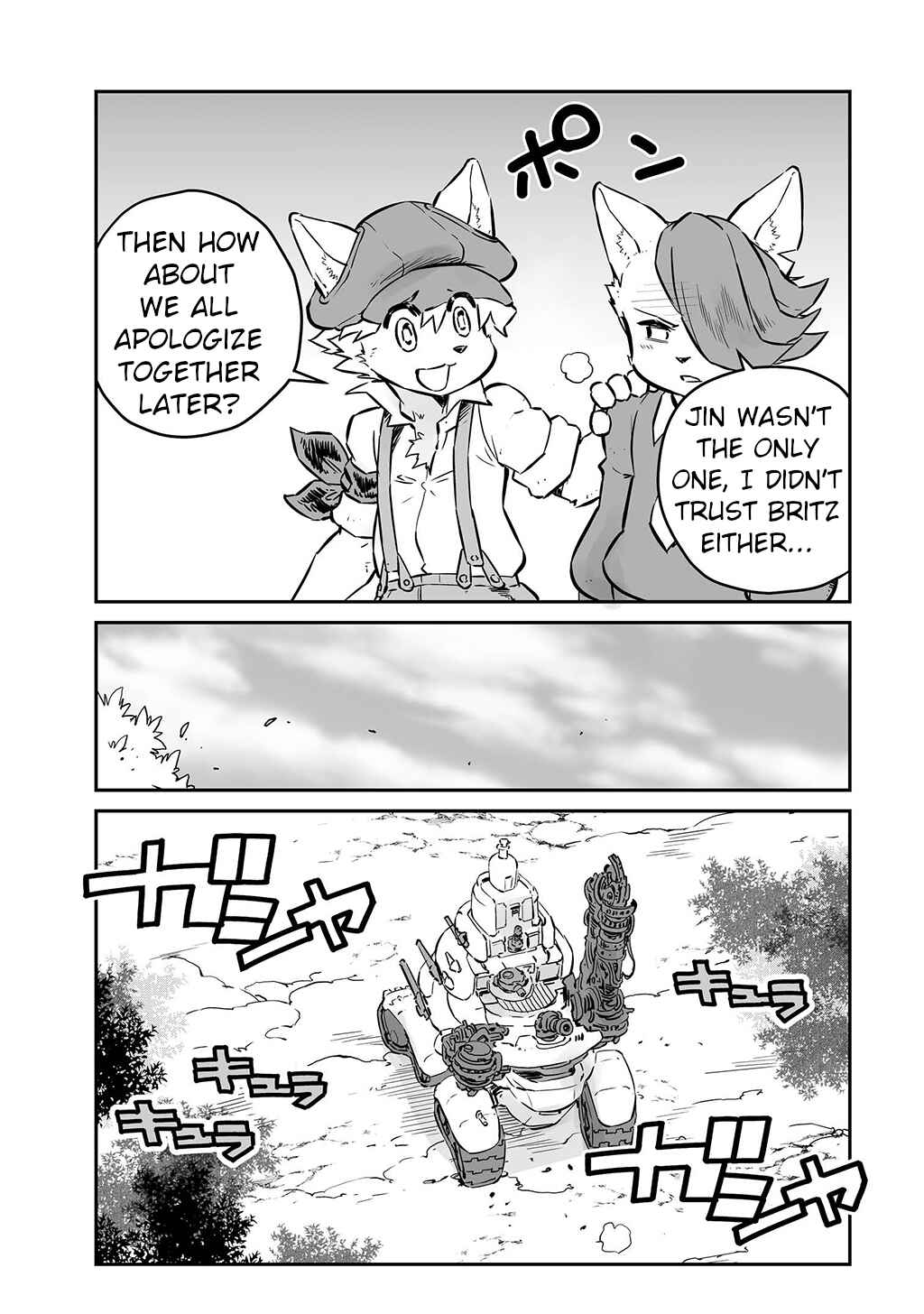 Page 8 Chapter 19 FUGA: Melodies of Steel