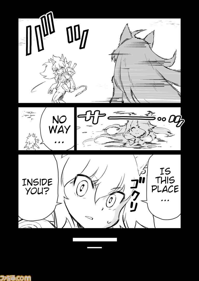 Page 3 Chapter 63 FUGA: Melodies of Steel