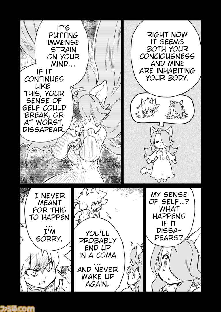 Page 7 Chapter 63 FUGA: Melodies of Steel