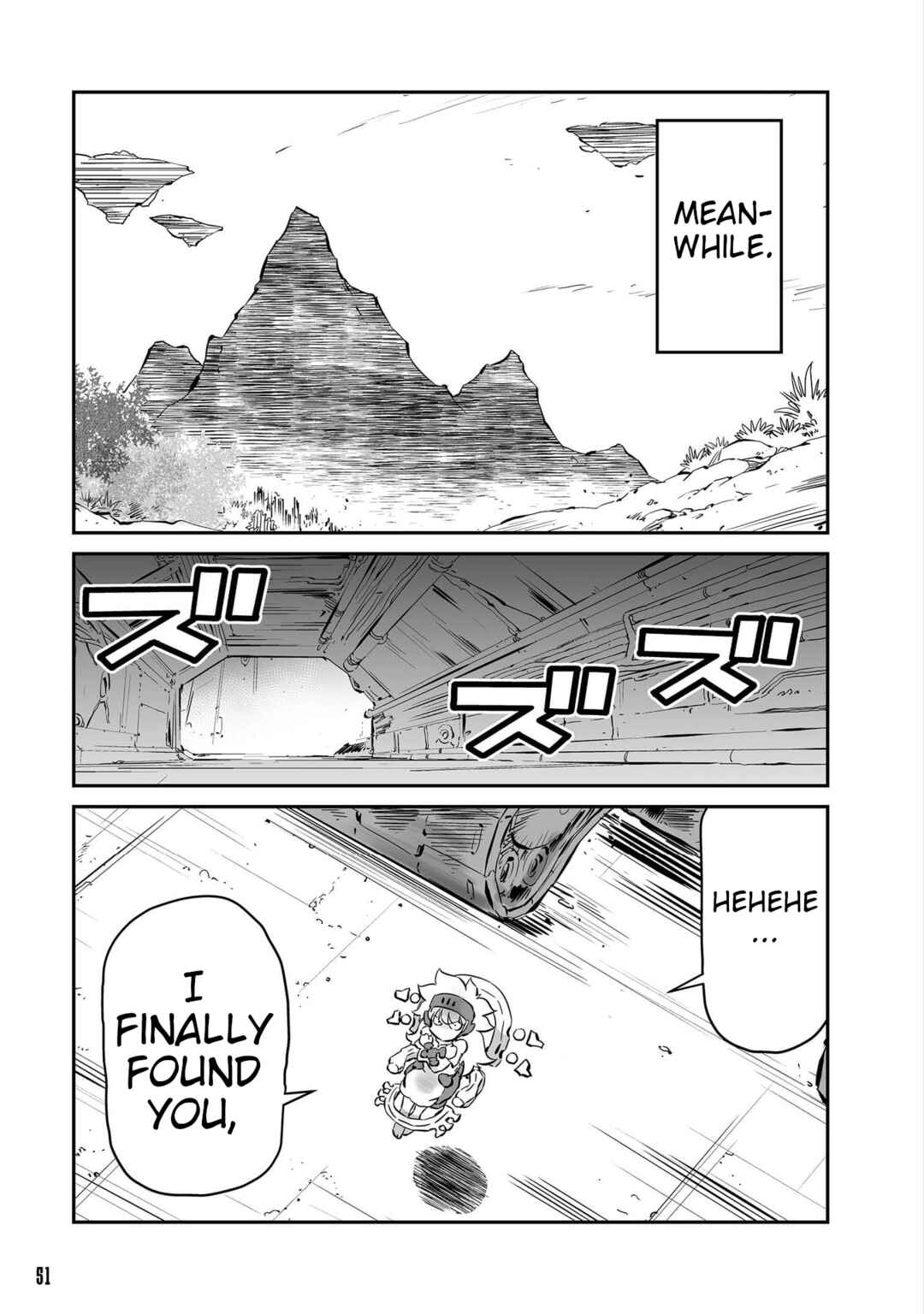 Page 5 Chapter 38 FUGA: Melodies of Steel
