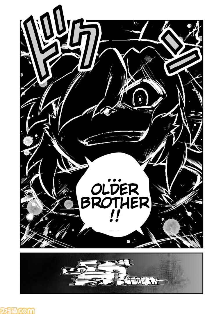 Page 11 Chapter 61 FUGA: Melodies of Steel