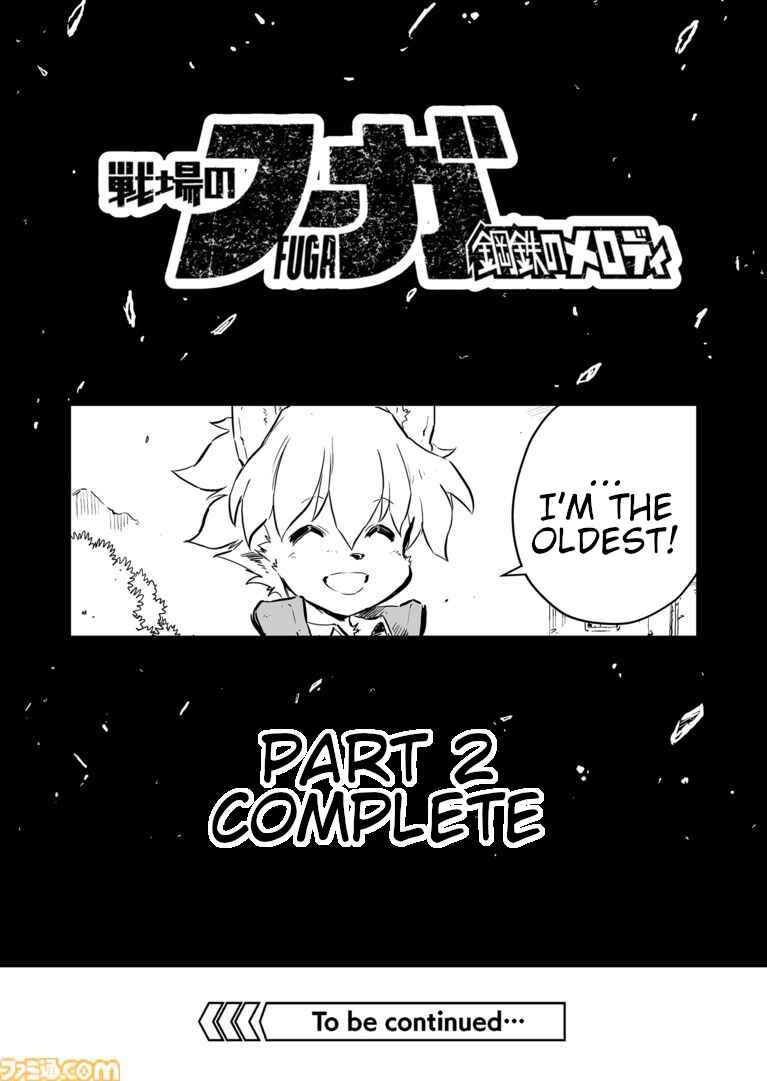 Page 12 Chapter 61 FUGA: Melodies of Steel