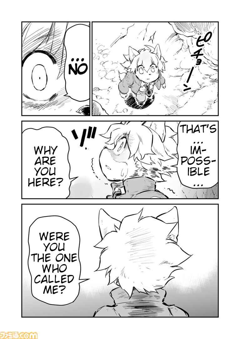Page 5 Chapter 61 FUGA: Melodies of Steel