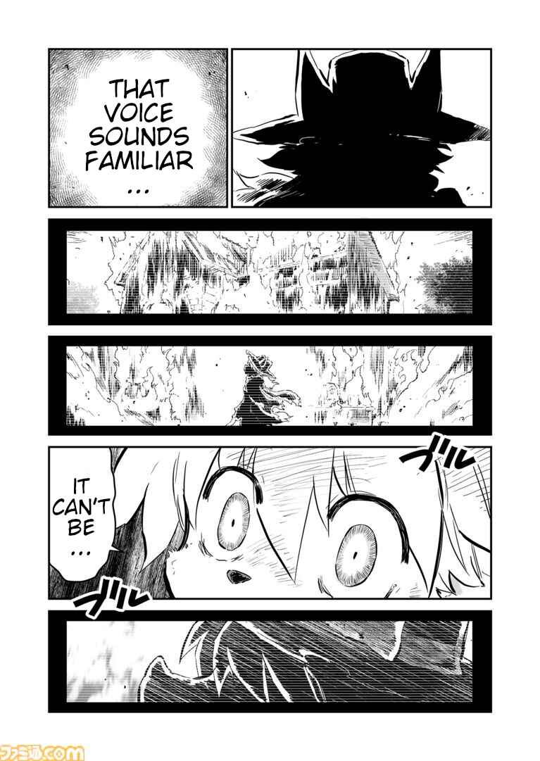 Page 8 Chapter 61 FUGA: Melodies of Steel