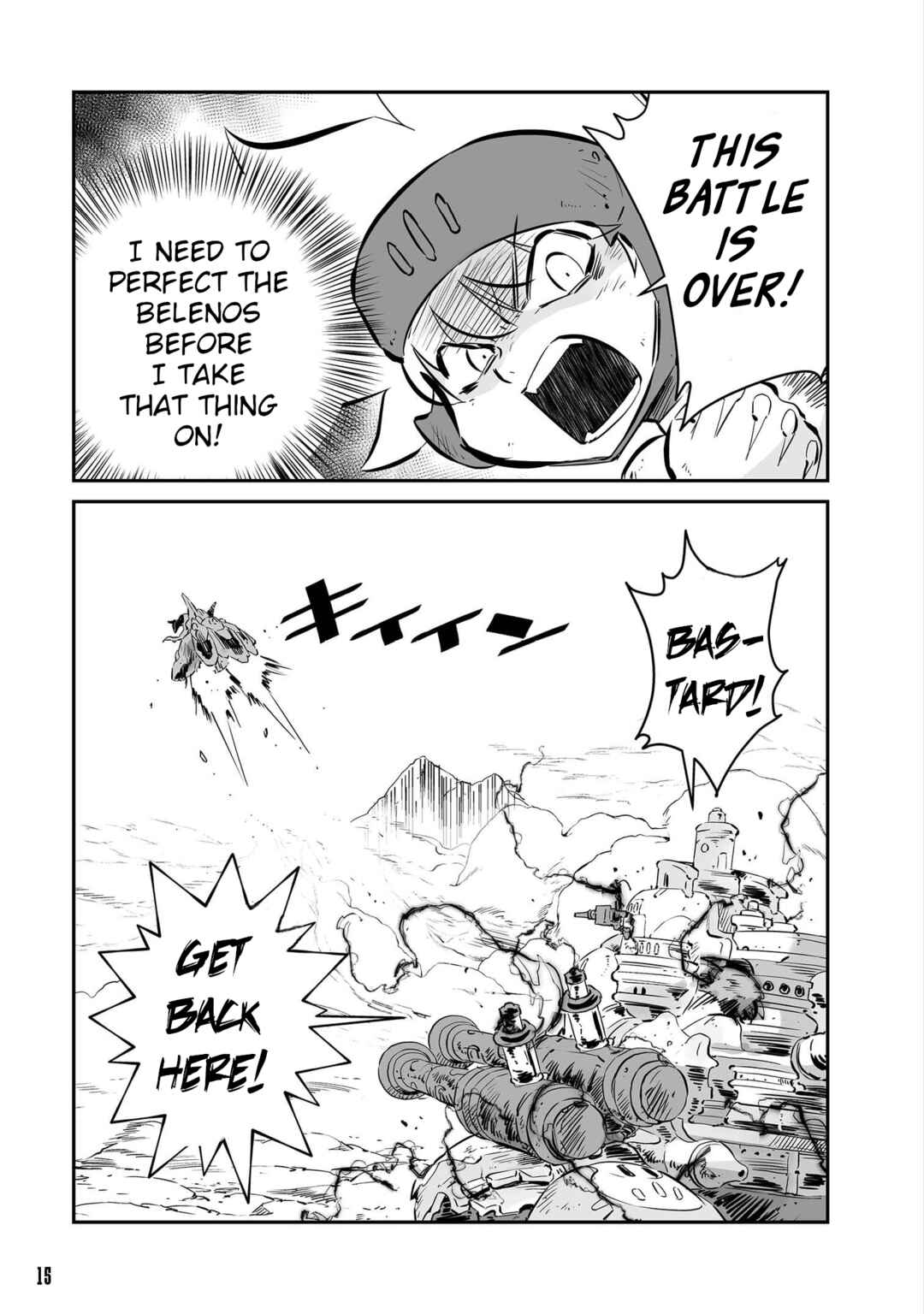 Page 10 Chapter 41 FUGA: Melodies of Steel
