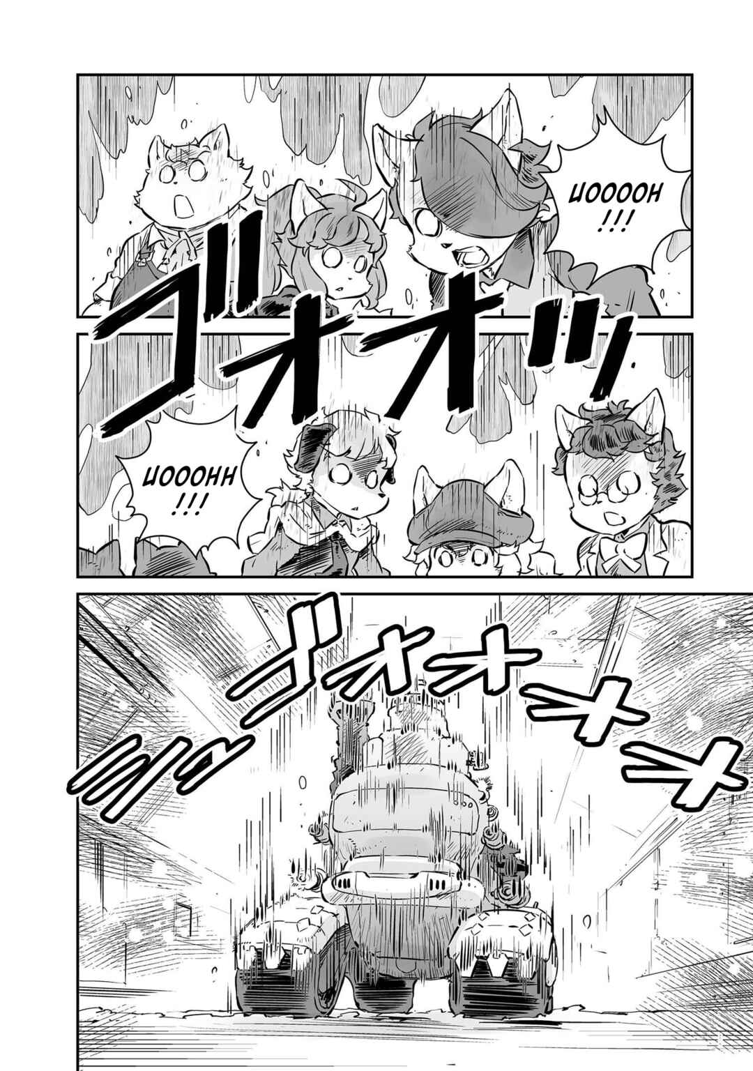 Page 2 Chapter 41 FUGA: Melodies of Steel