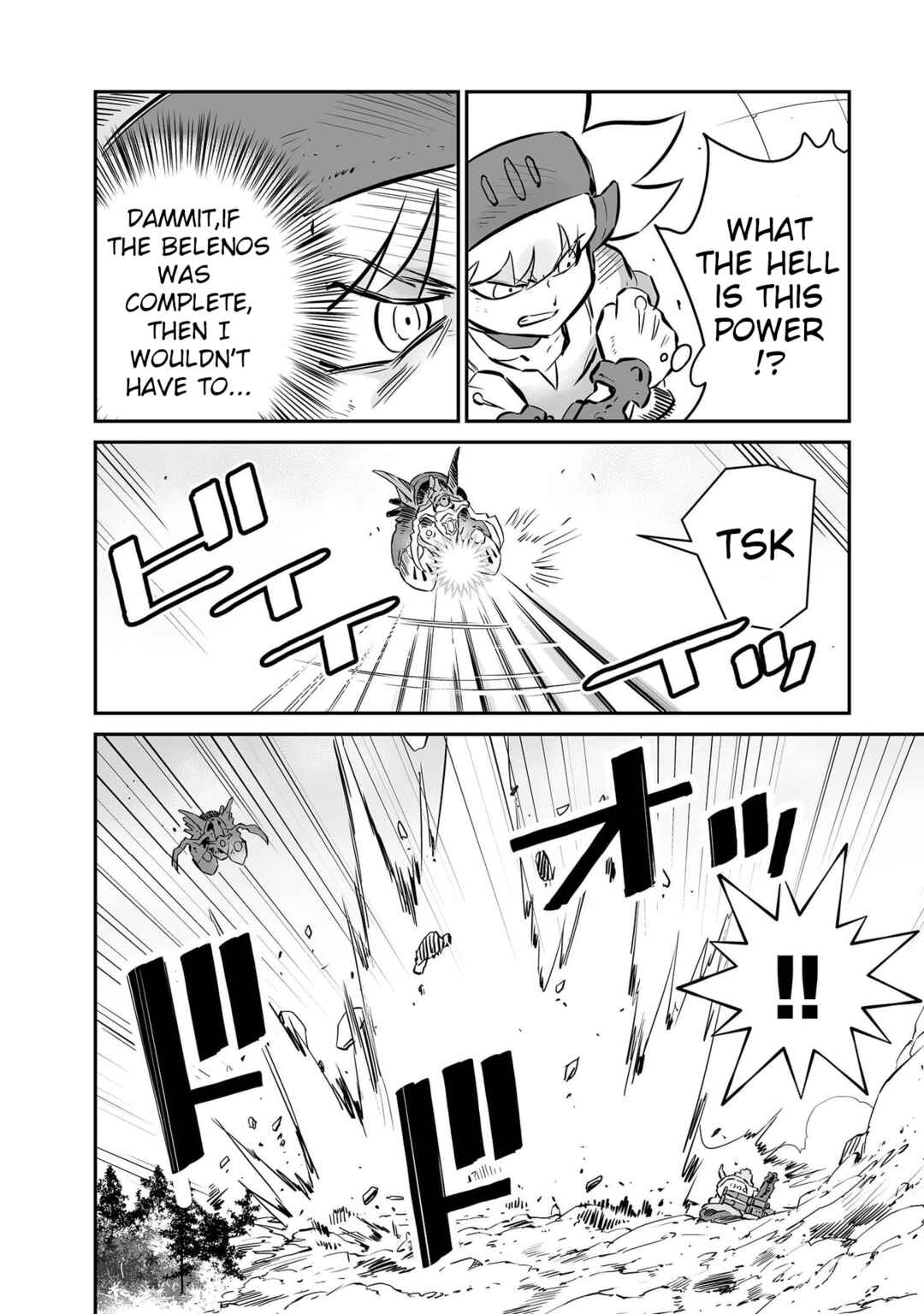 Page 9 Chapter 41 FUGA: Melodies of Steel