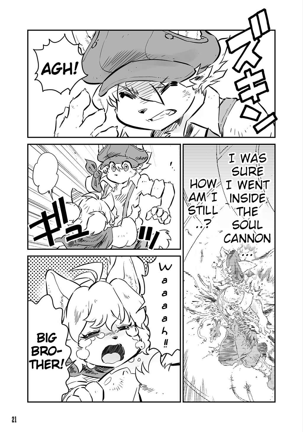 Page 5 Chapter 18 FUGA: Melodies of Steel