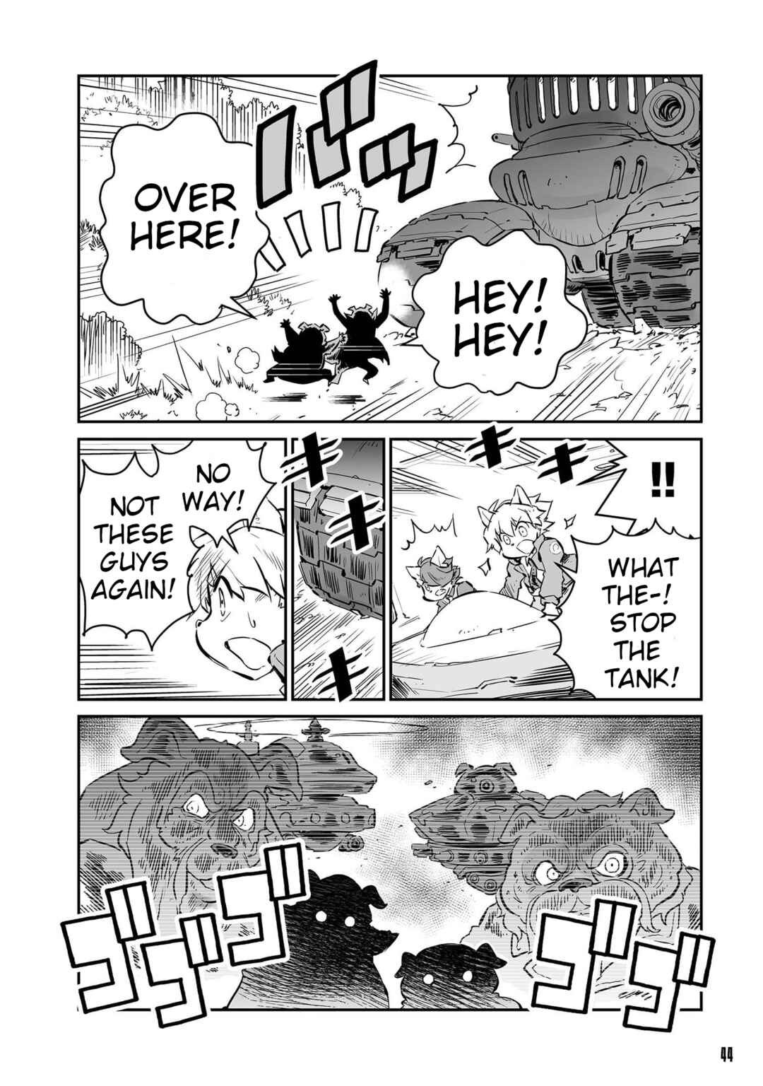 Page 12 Chapter 37 FUGA: Melodies of Steel