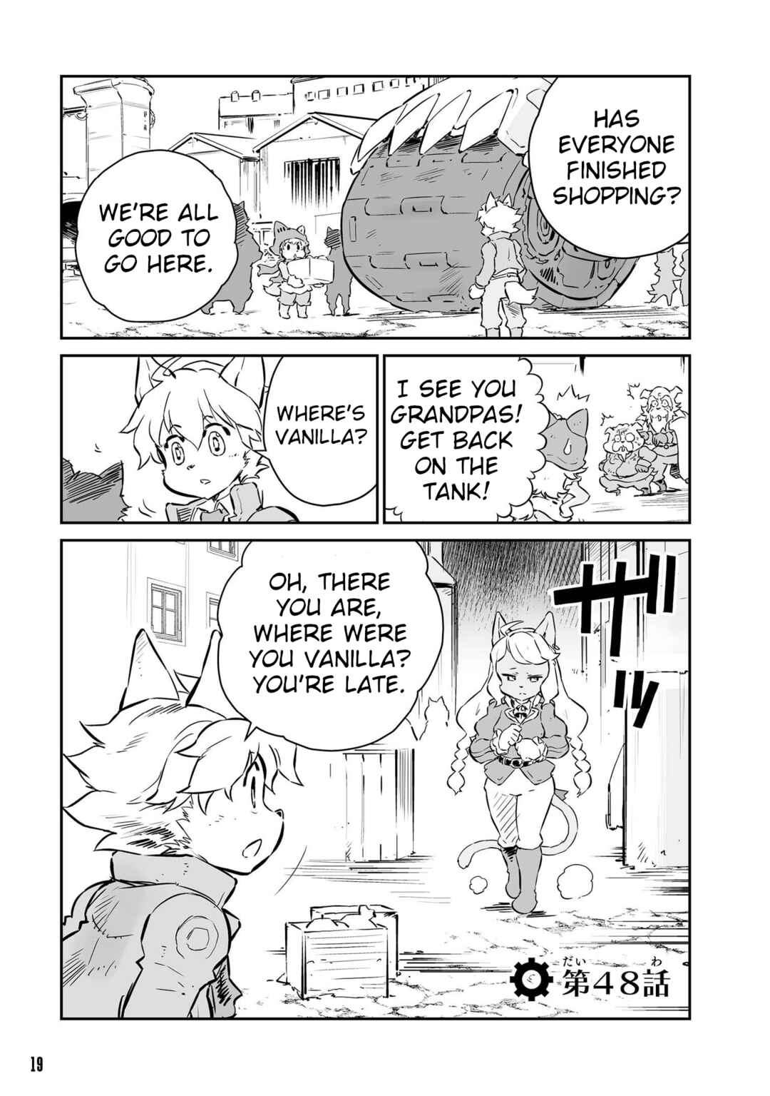 Page 1 Chapter 48 FUGA: Melodies of Steel