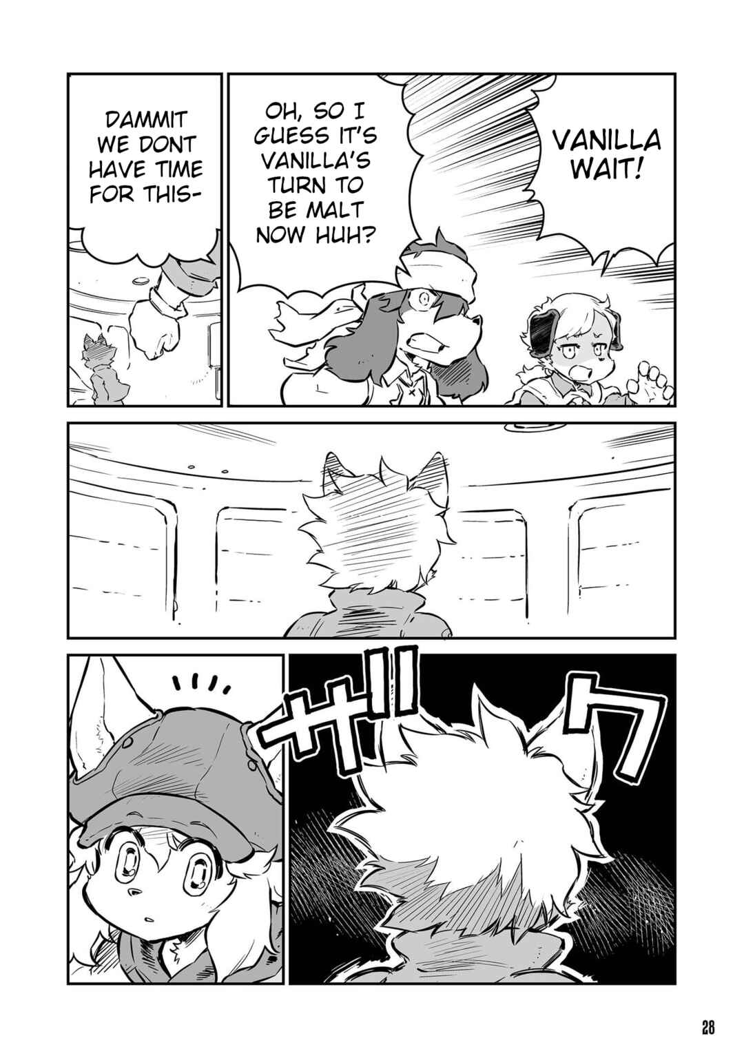 Page 10 Chapter 48 FUGA: Melodies of Steel