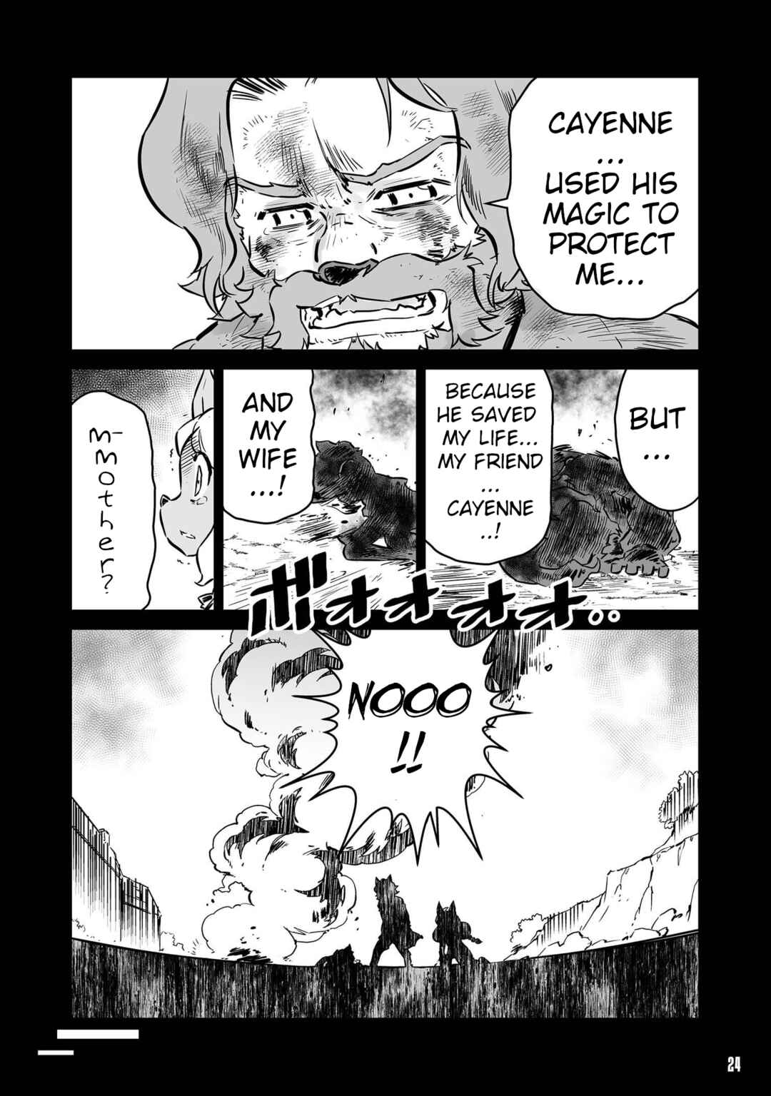 Page 6 Chapter 48 FUGA: Melodies of Steel