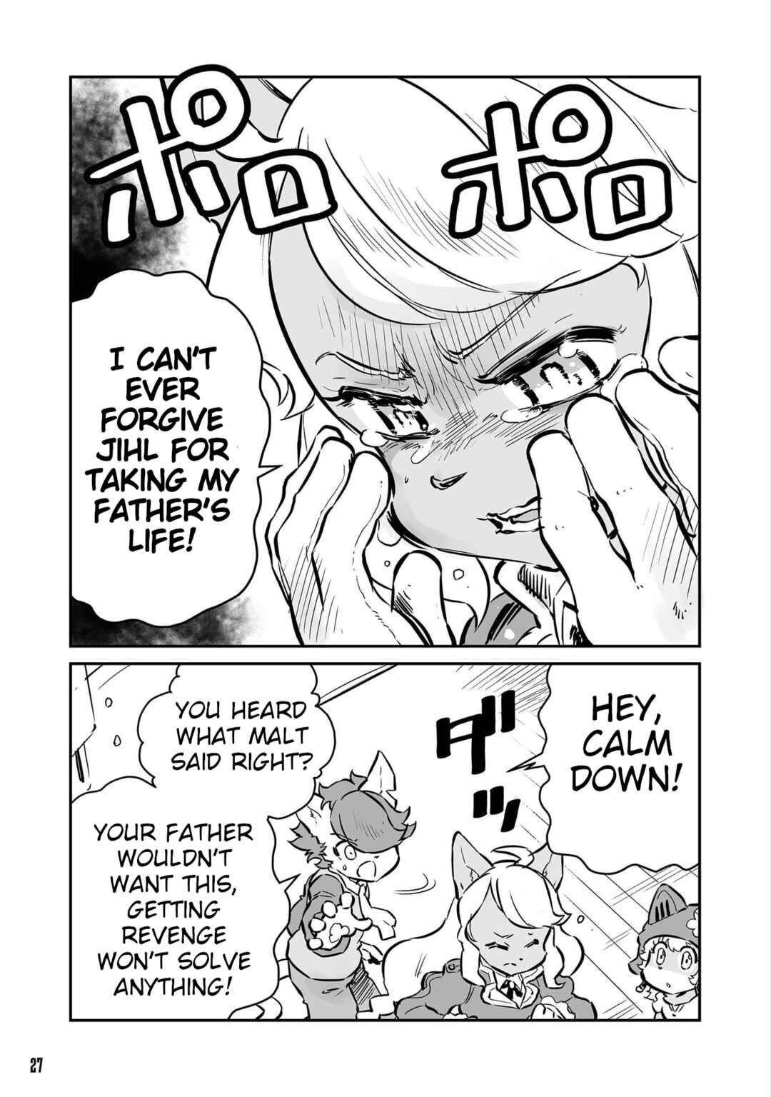 Page 9 Chapter 48 FUGA: Melodies of Steel