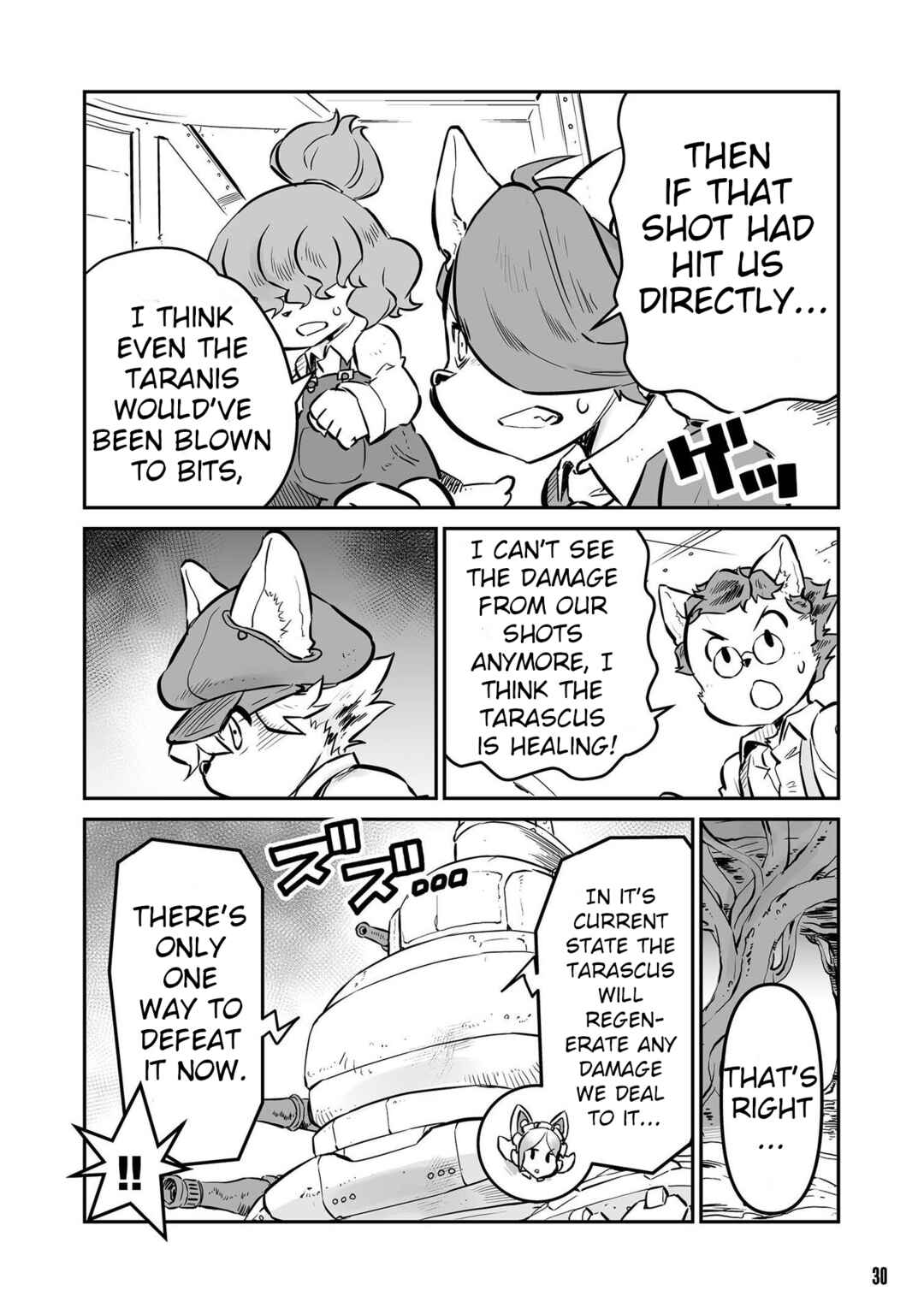 Page 11 Chapter 24 FUGA: Melodies of Steel