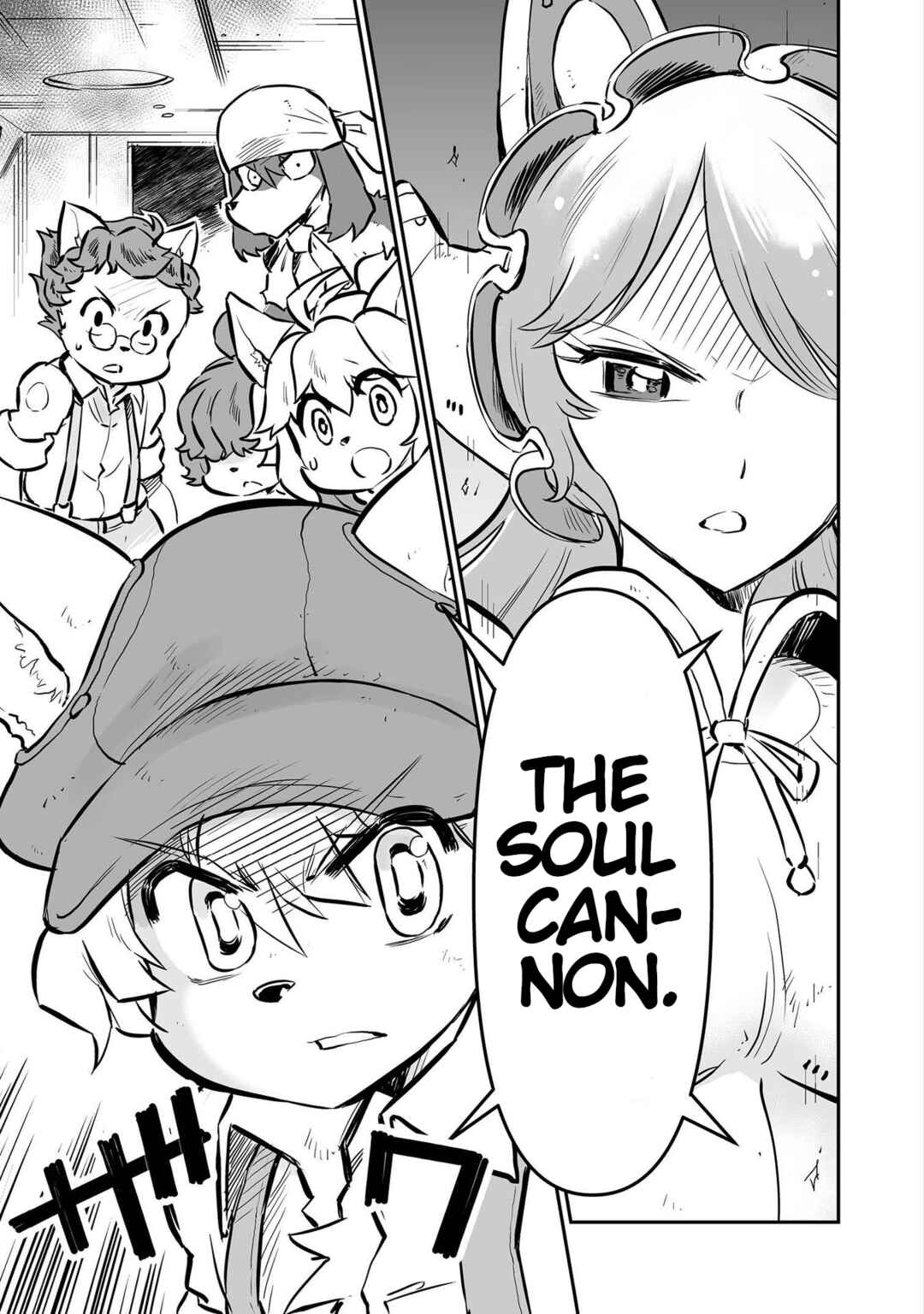 Page 12 Chapter 24 FUGA: Melodies of Steel
