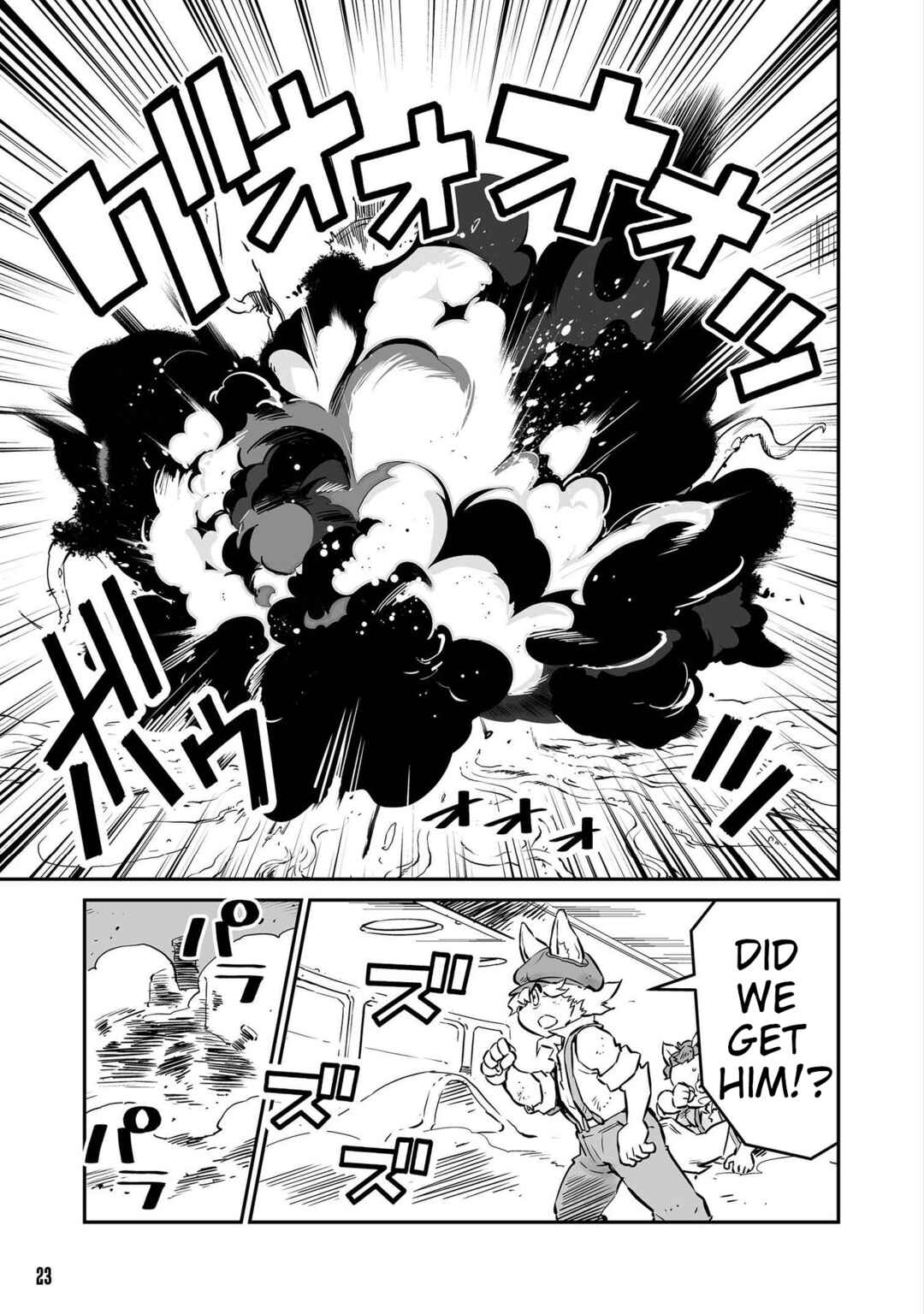 Page 5 Chapter 24 FUGA: Melodies of Steel