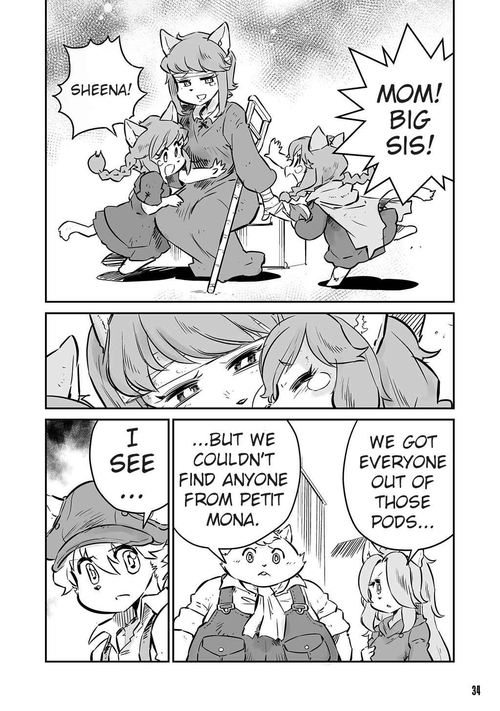 Page 2 Chapter 14 FUGA: Melodies of Steel