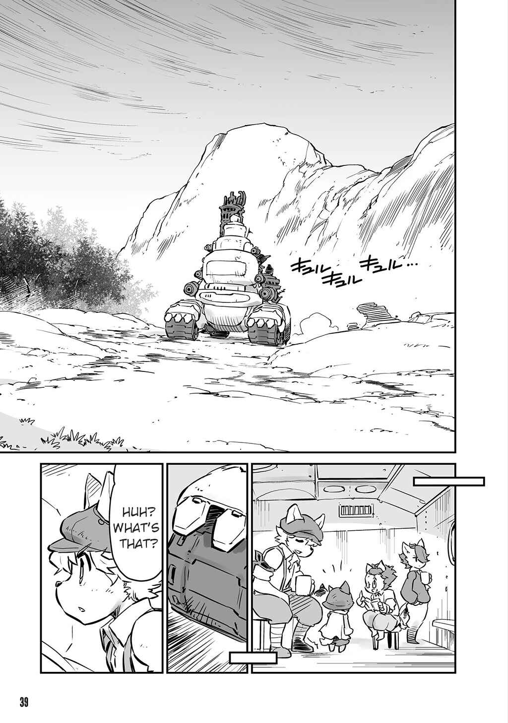 Page 7 Chapter 14 FUGA: Melodies of Steel