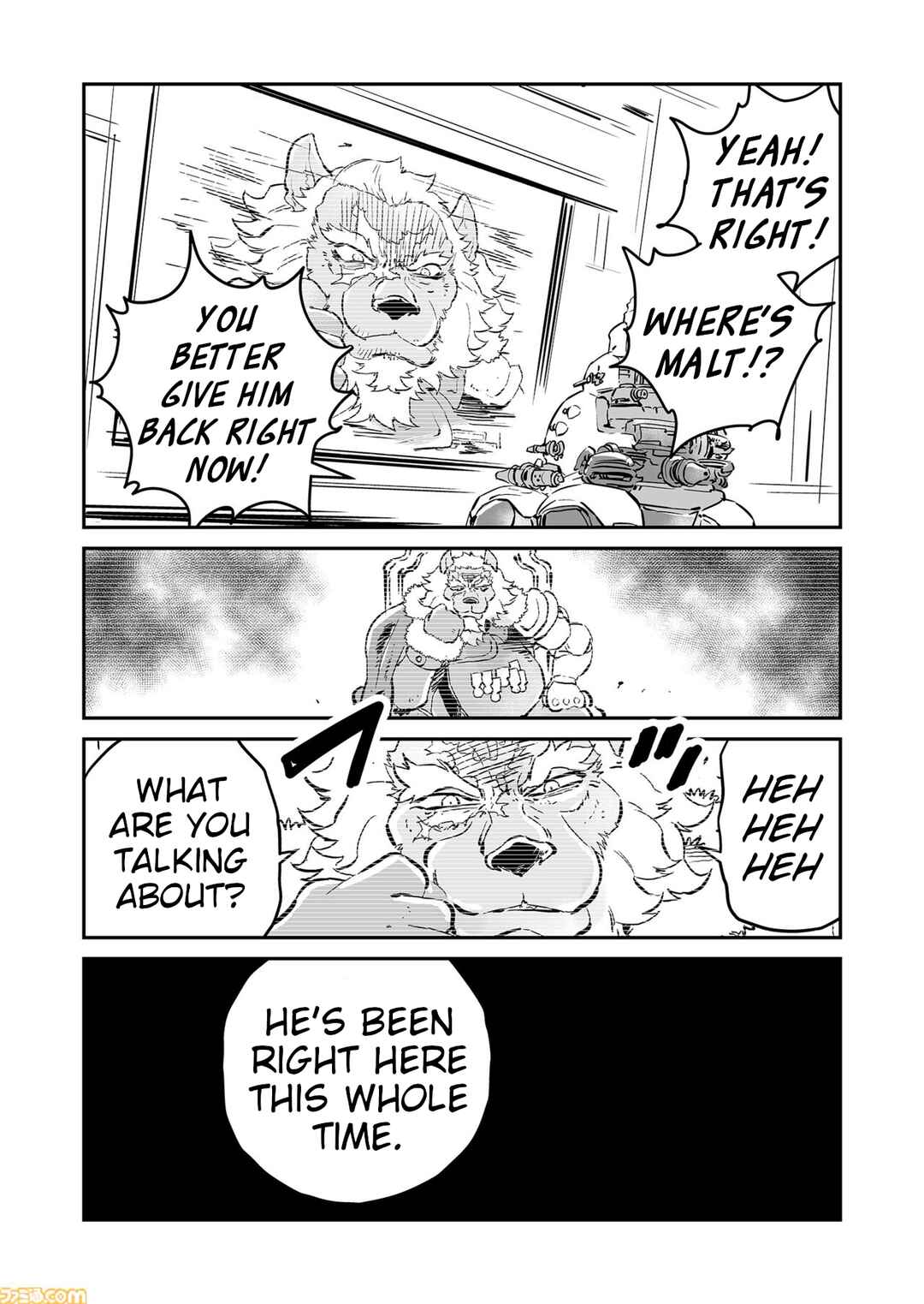 Page 12 Chapter 74 FUGA: Melodies of Steel