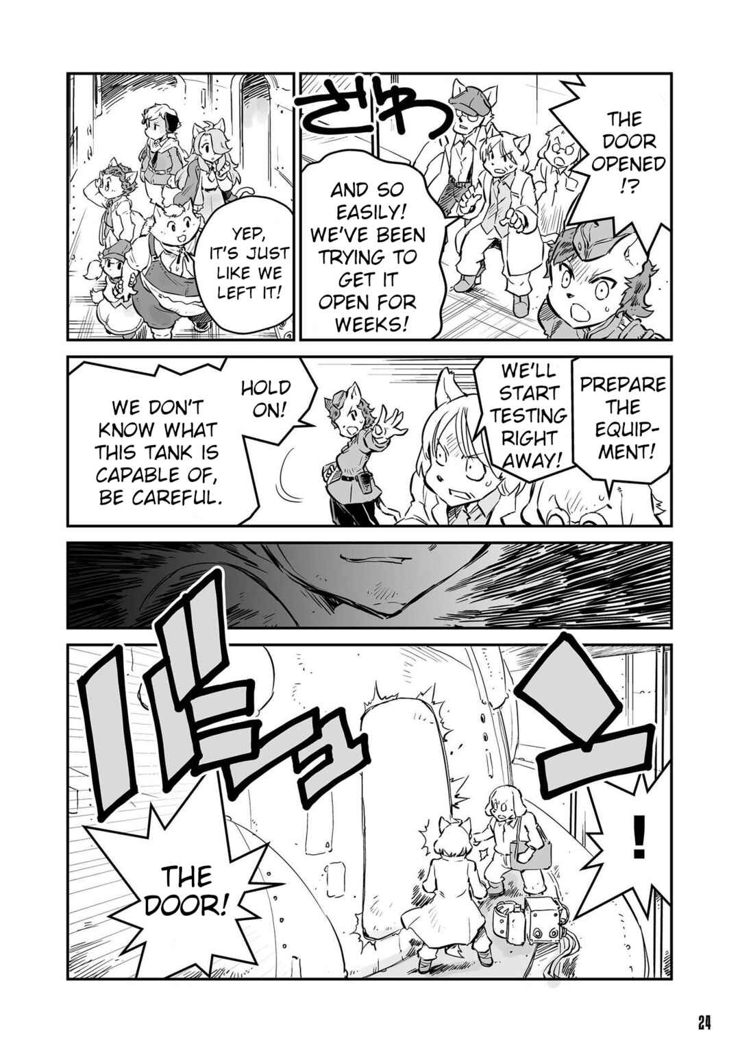 Page 6 Chapter 30 FUGA: Melodies of Steel