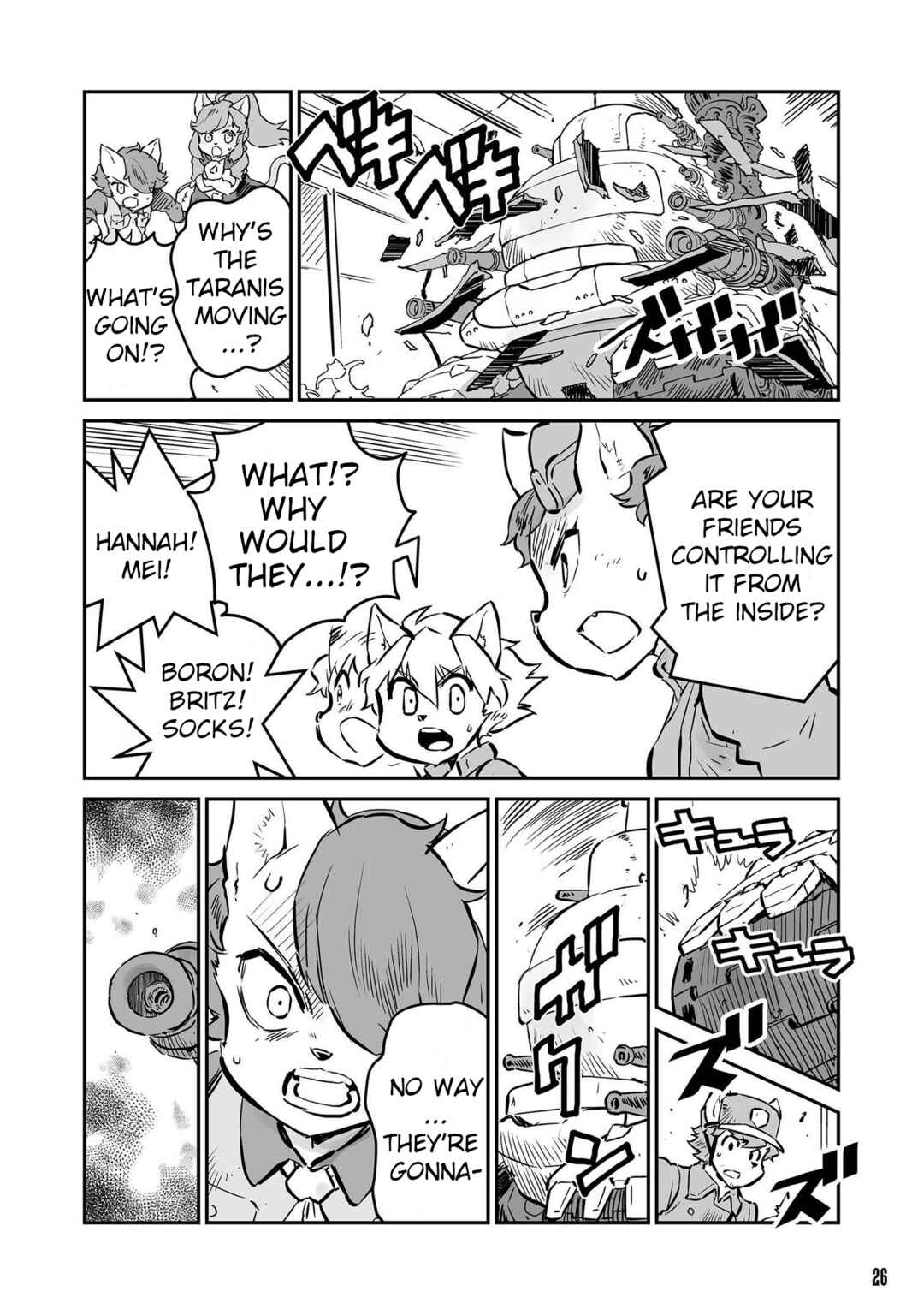 Page 8 Chapter 30 FUGA: Melodies of Steel